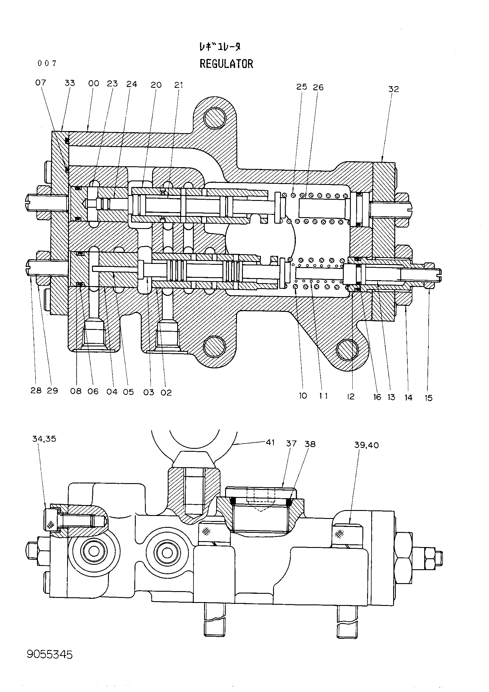 Схема Регулятор (для насос) HITACHI UH261