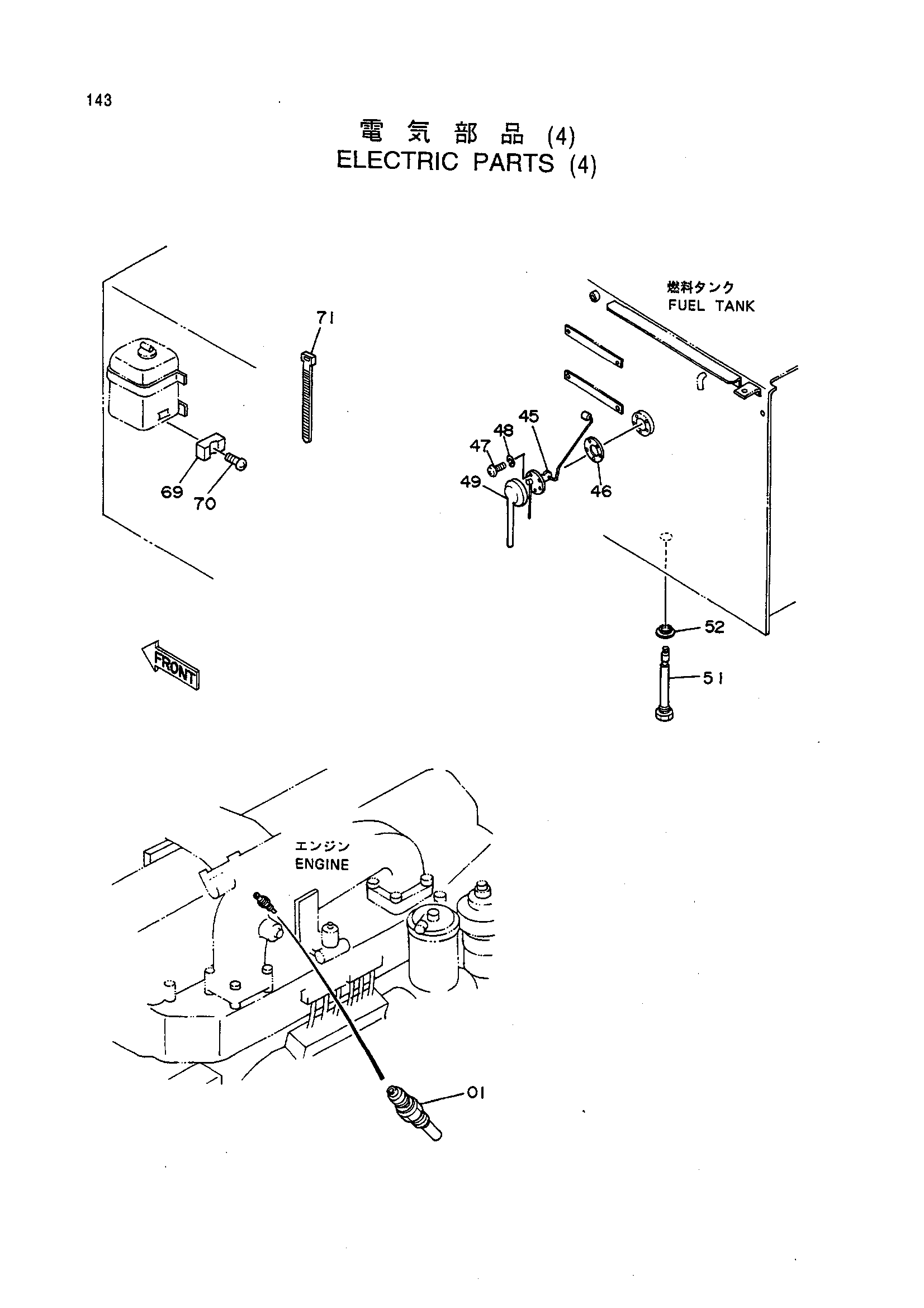 Схема Электрооборудование (4) HITACHI EX400