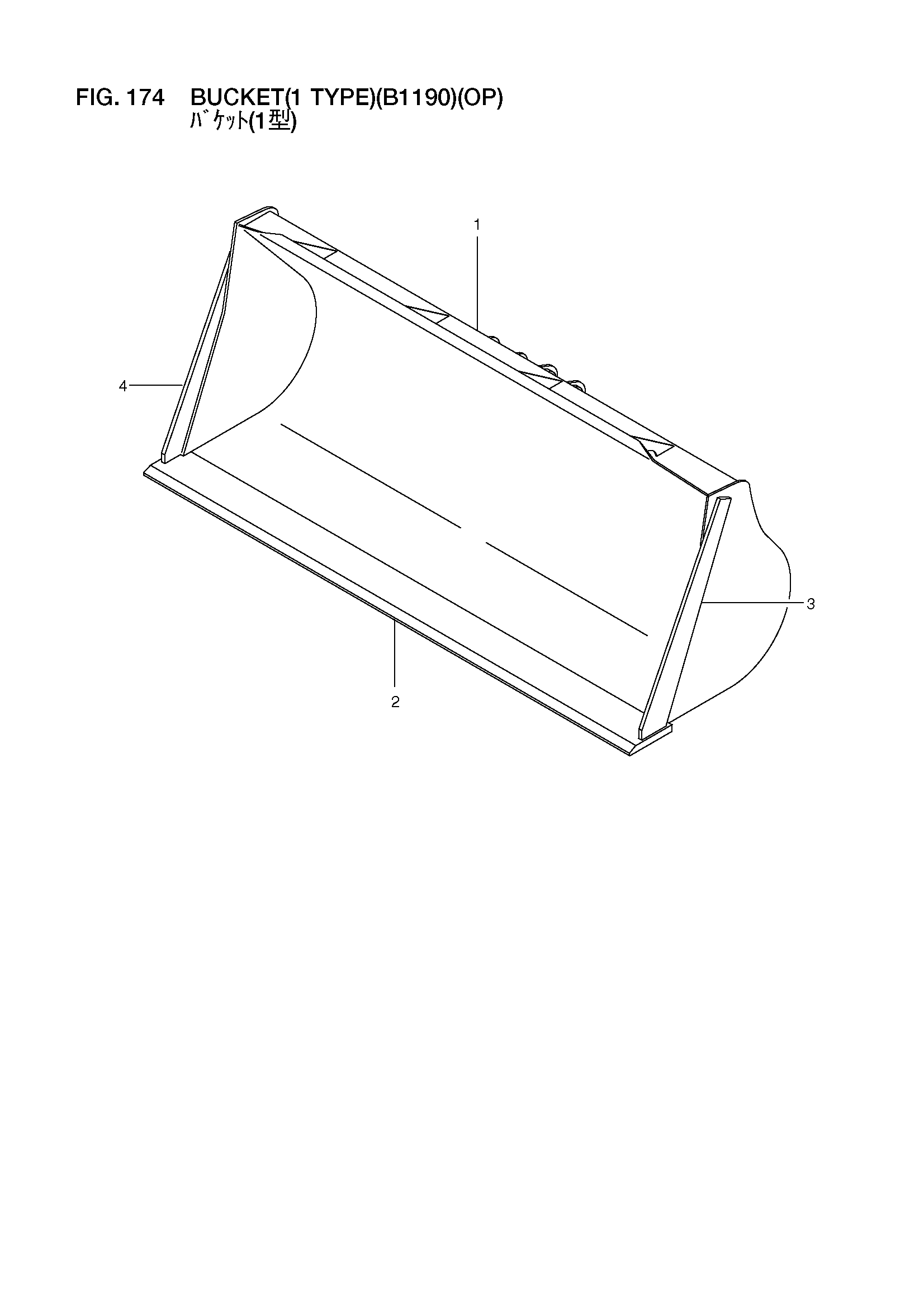 Схема Ковш(1 тип)(B1190)(OP) HITACHI LX110-7