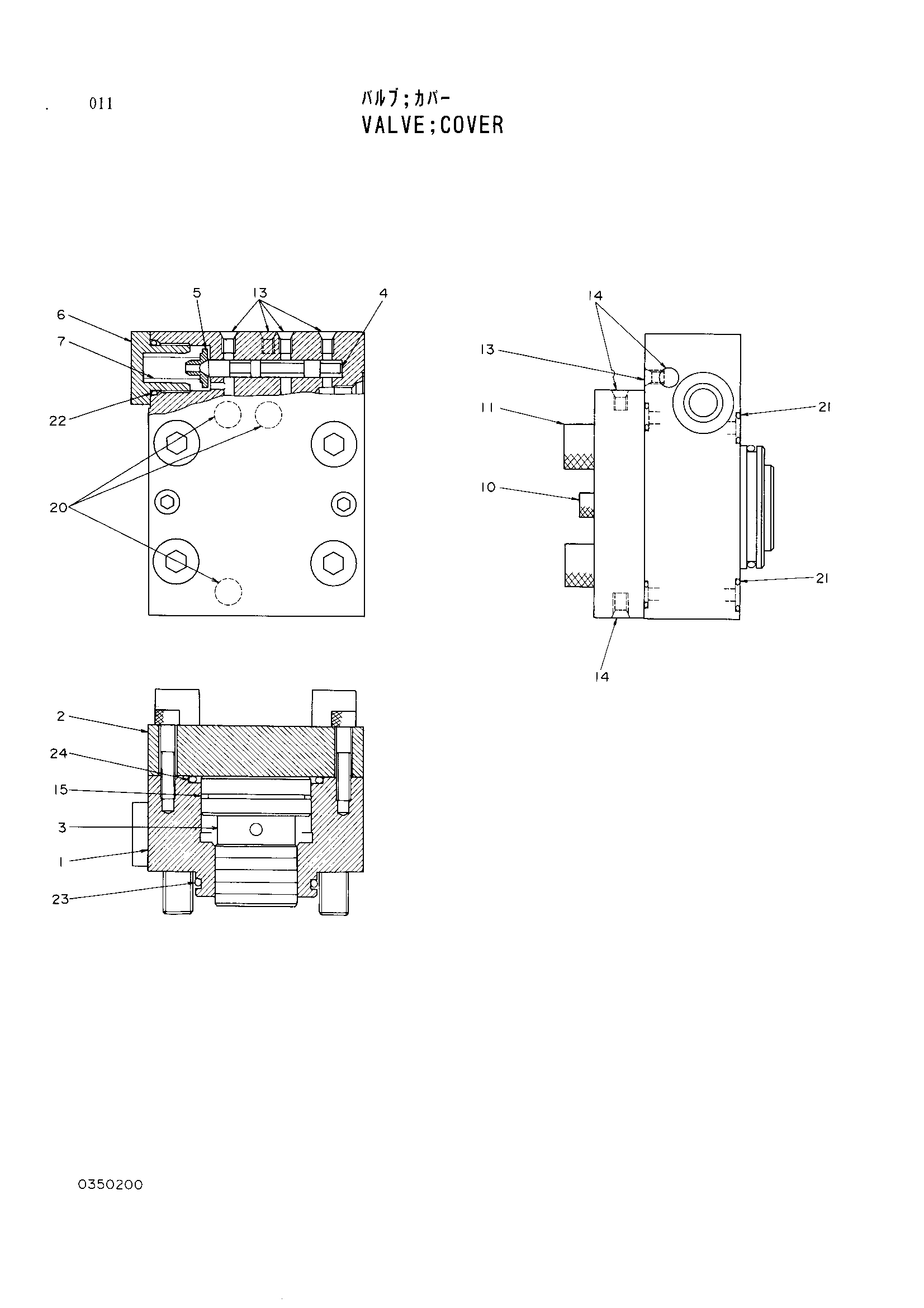 Схема Клапан крышка HITACHI EX400
