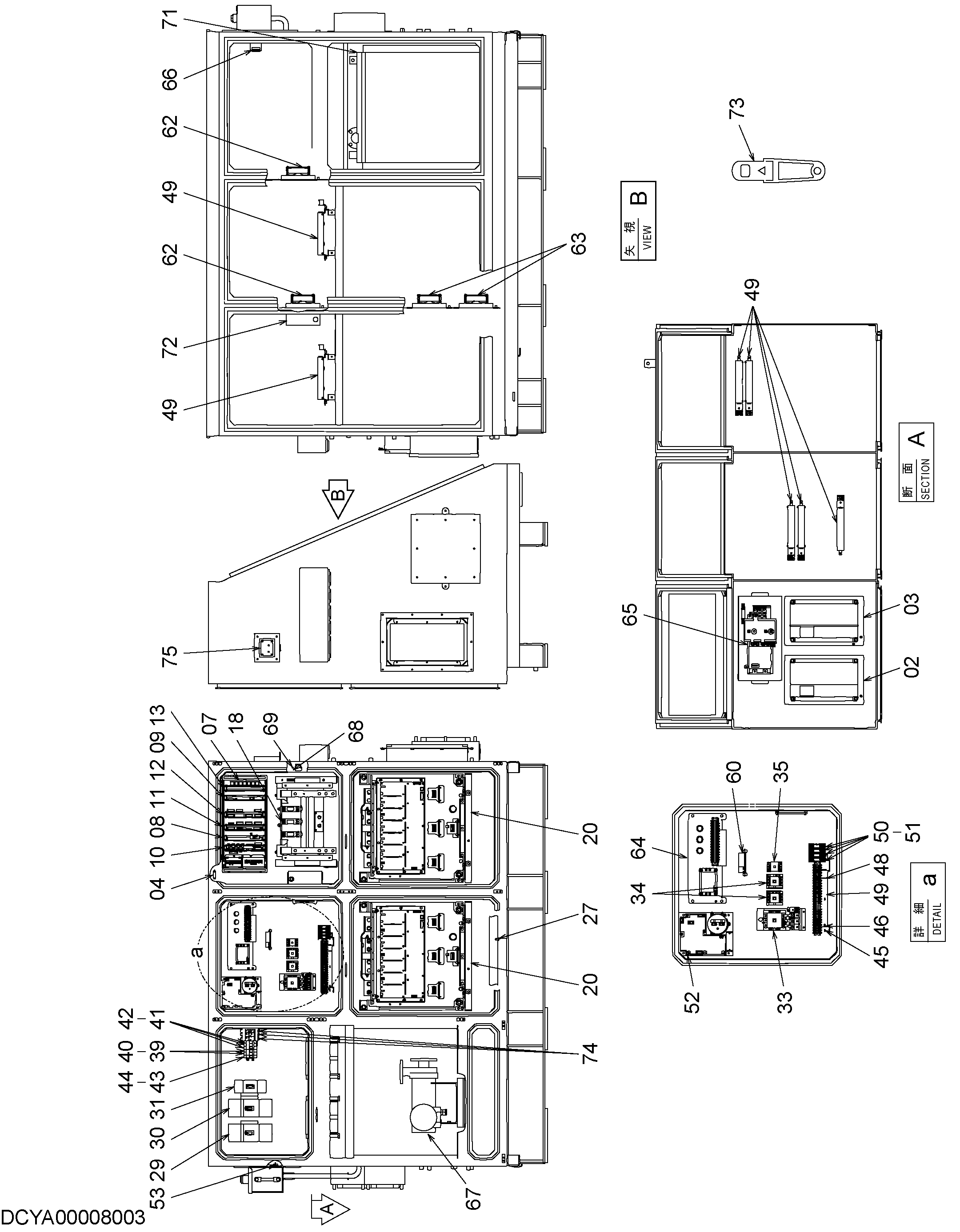 Схема Управление короб (управление кабинет) HITACHI EH3500AC2