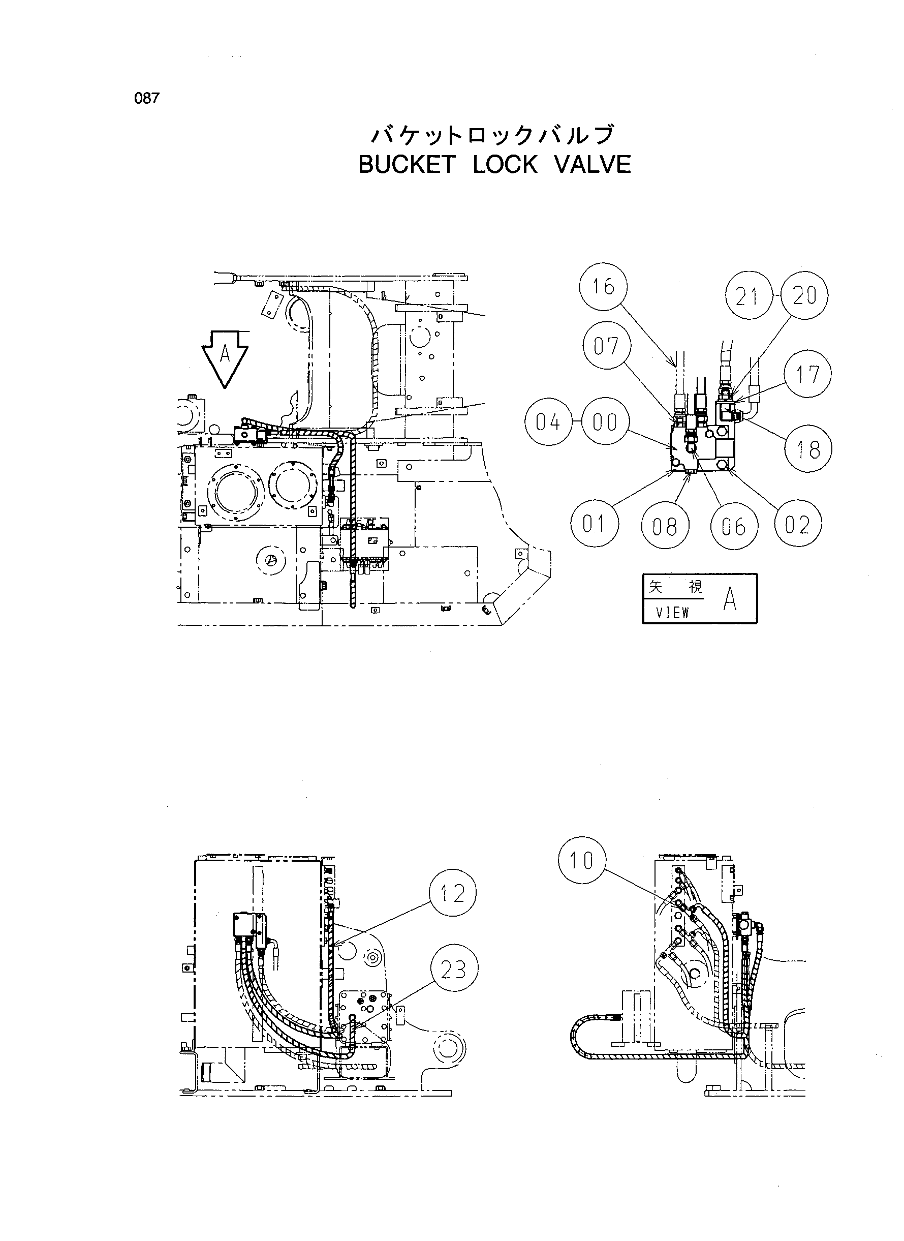Схема Ковш блокировка клапан HITACHI ZX75US