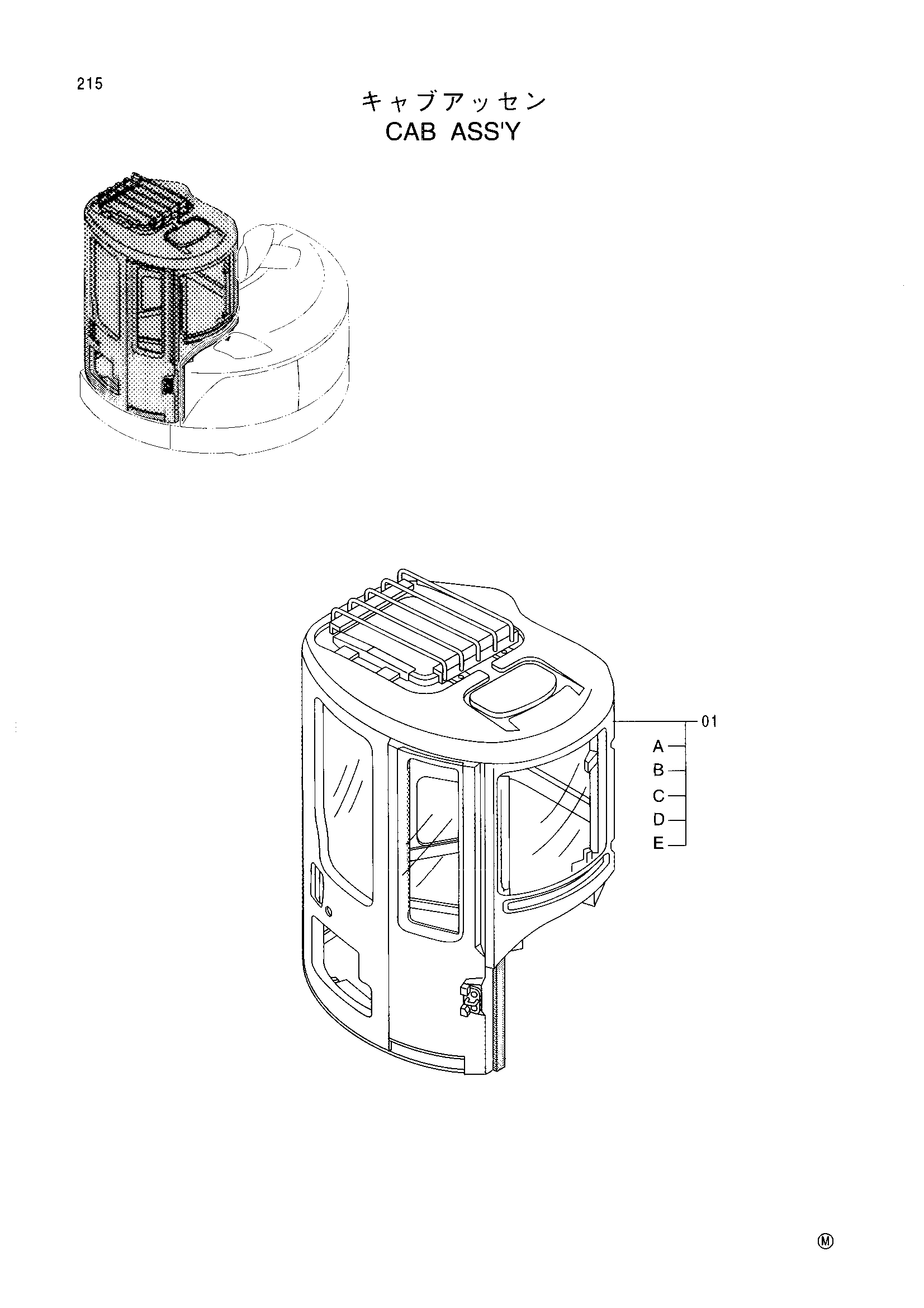 Схема Кабина в сборе HITACHI EX58MU