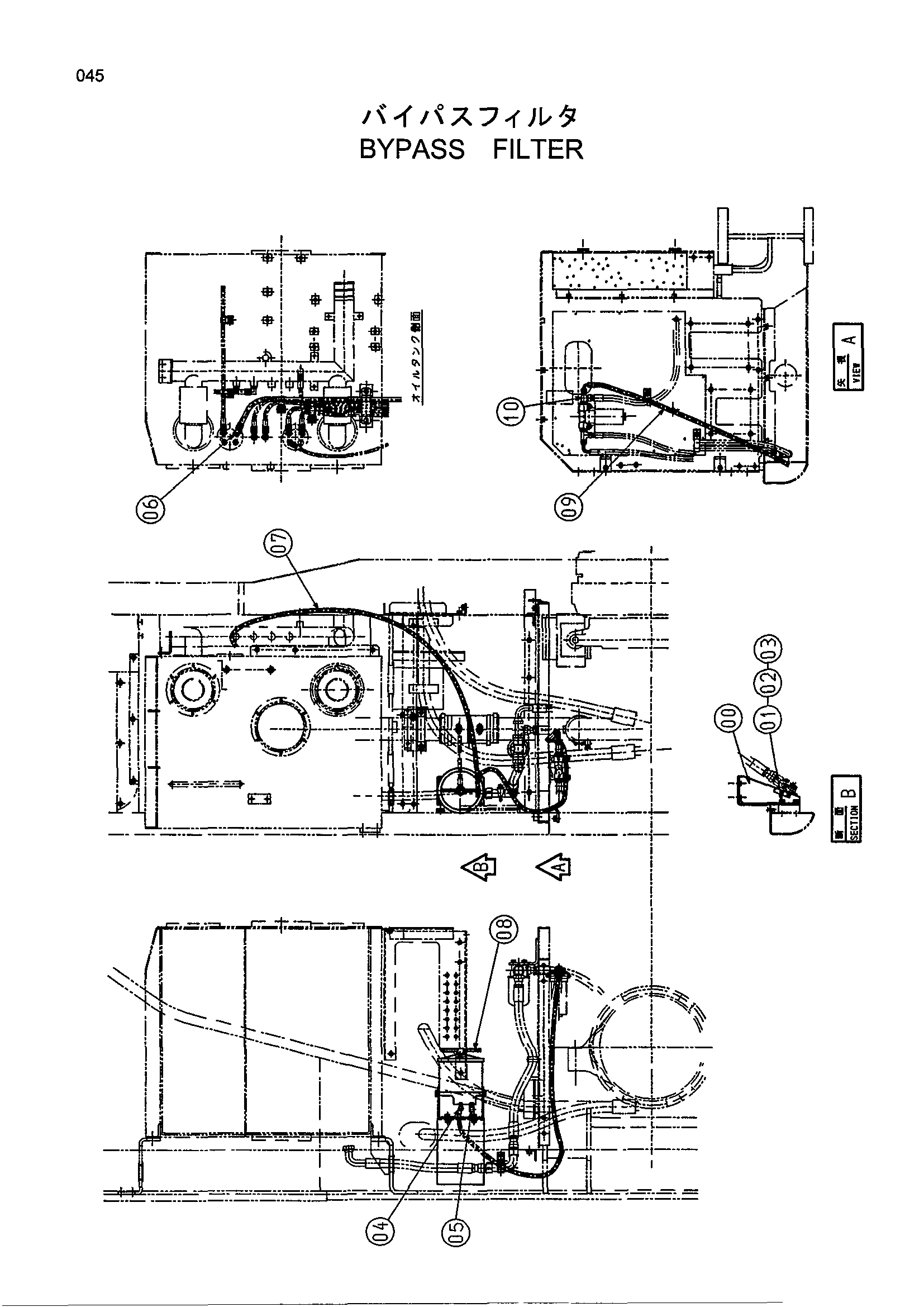 Схема Бйпасс фильтр HITACHI EX800H-5