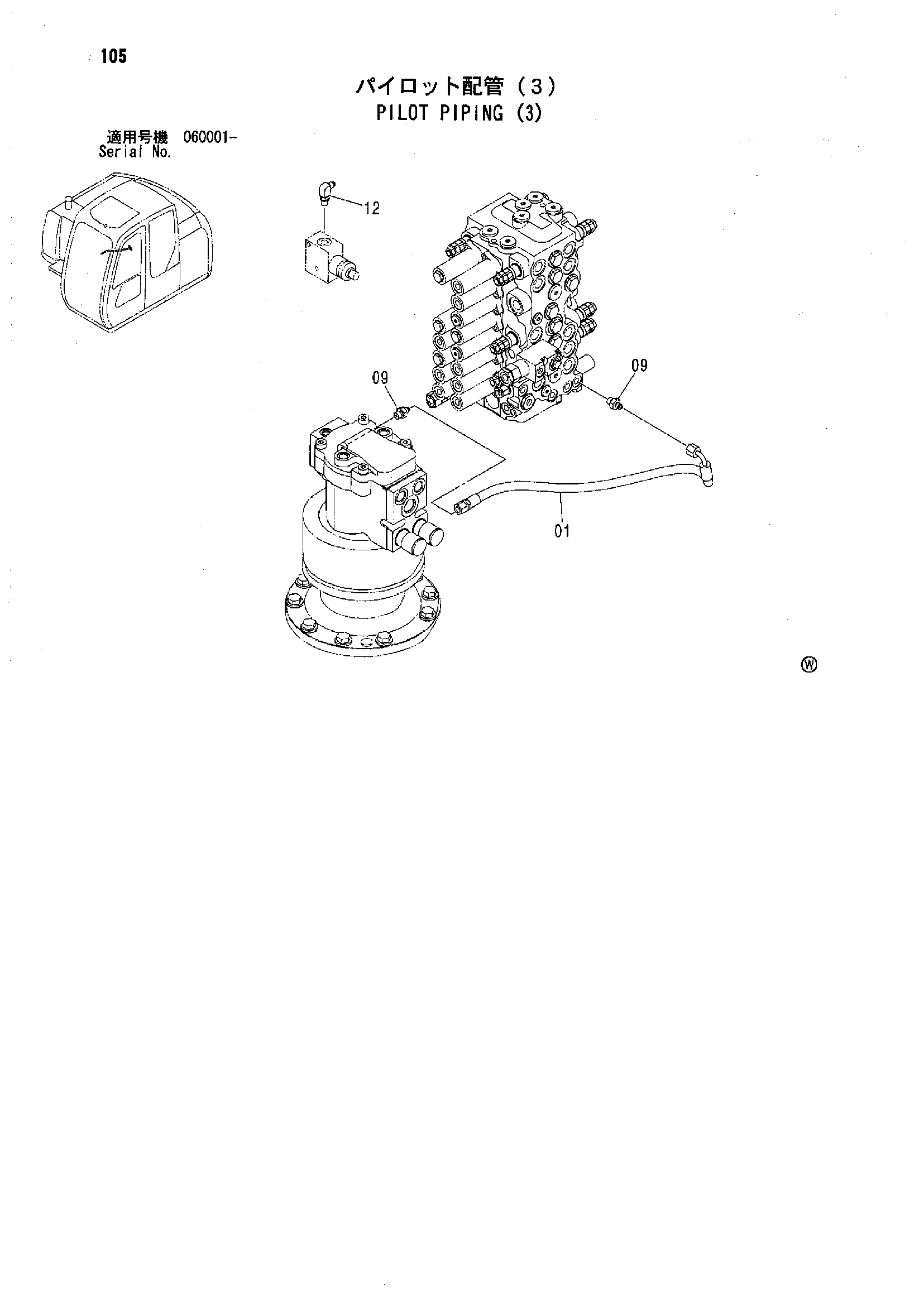 Схема Пилотные гидролинии (3) HITACHI ZX80SB-HCME