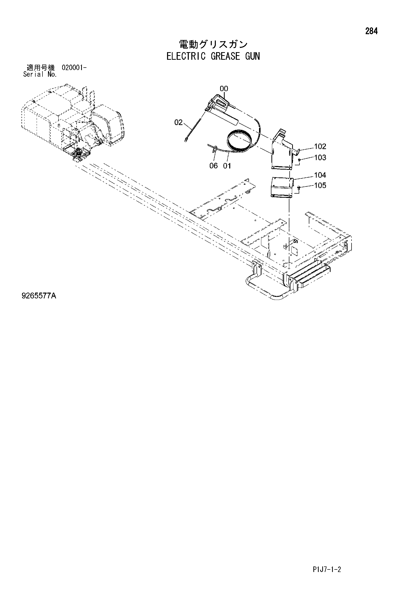 Схема Электрический смазка GUN HITACHI ZX650LC-3