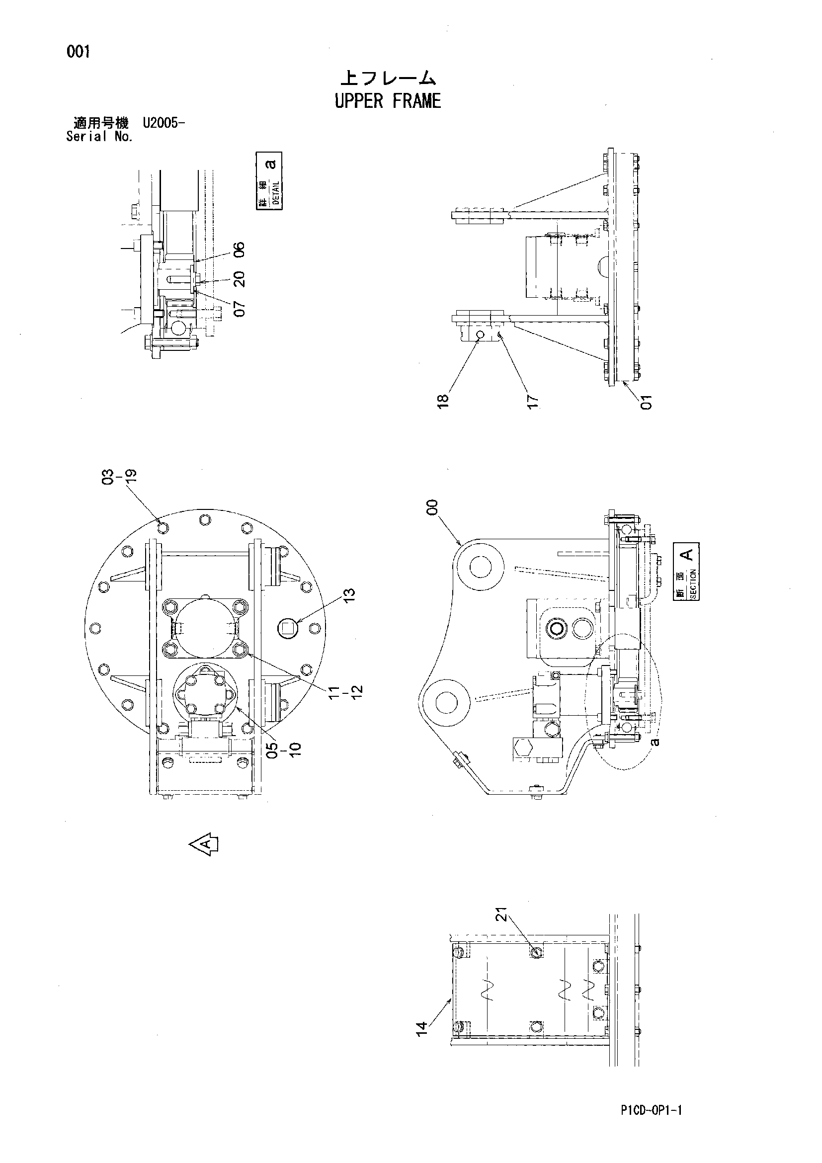 Схема Верхний рама HITACHI ZX70