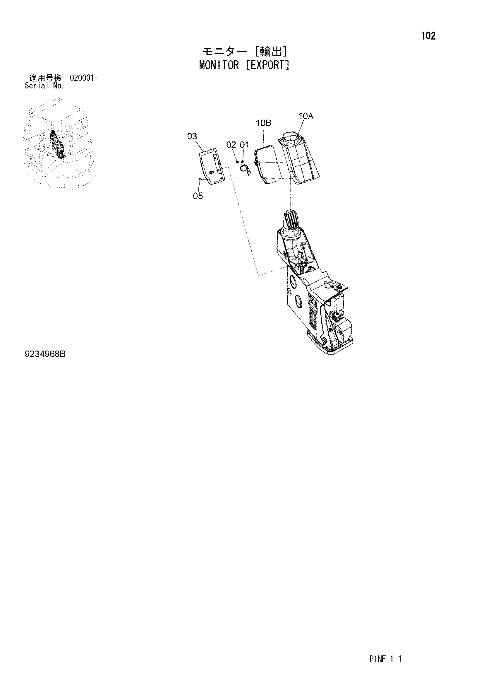 Схема Монитор [экспортный] HITACHI ZX35U-3F