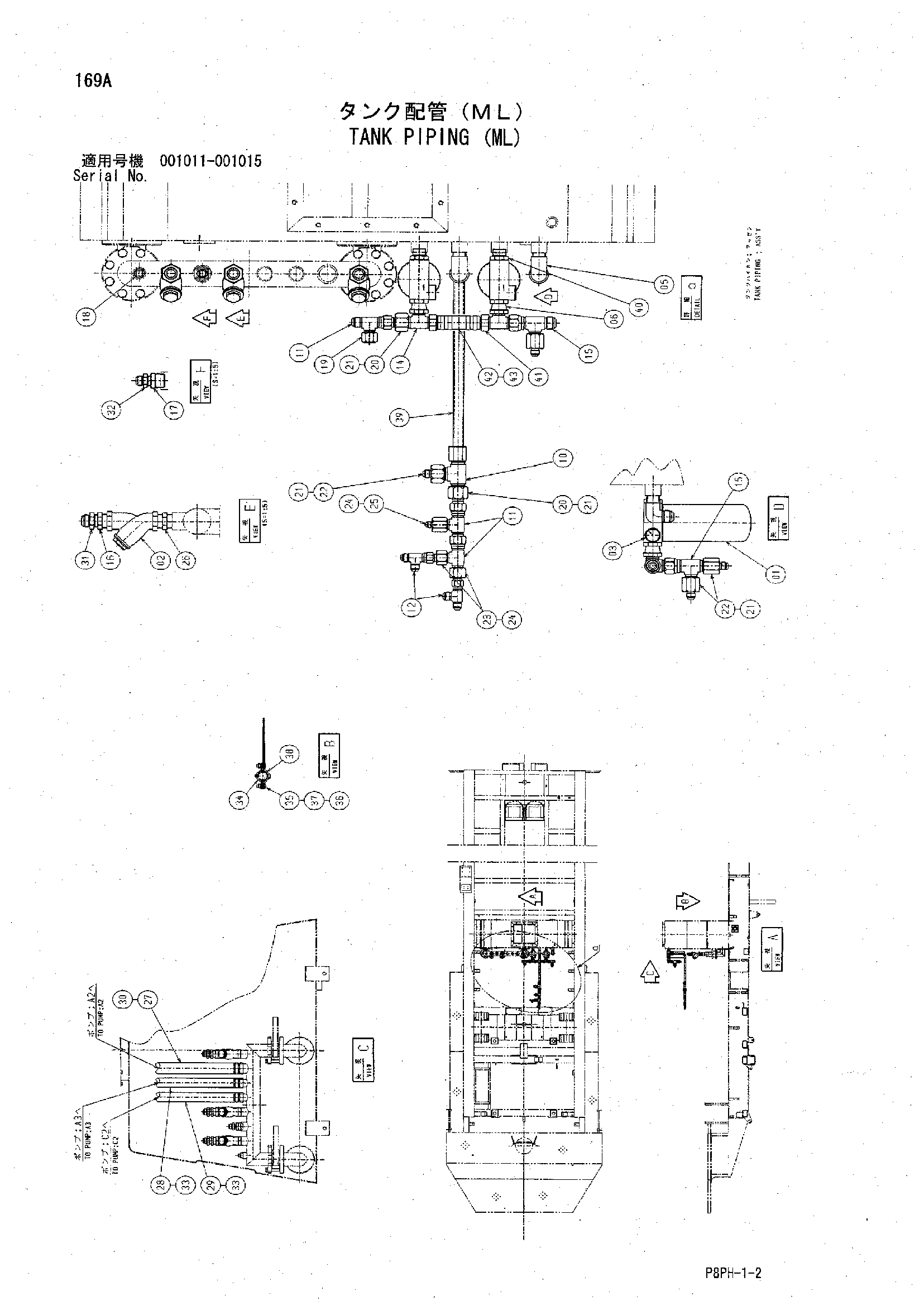 Схема Бак трубопроводы (ML) HITACHI AR2000