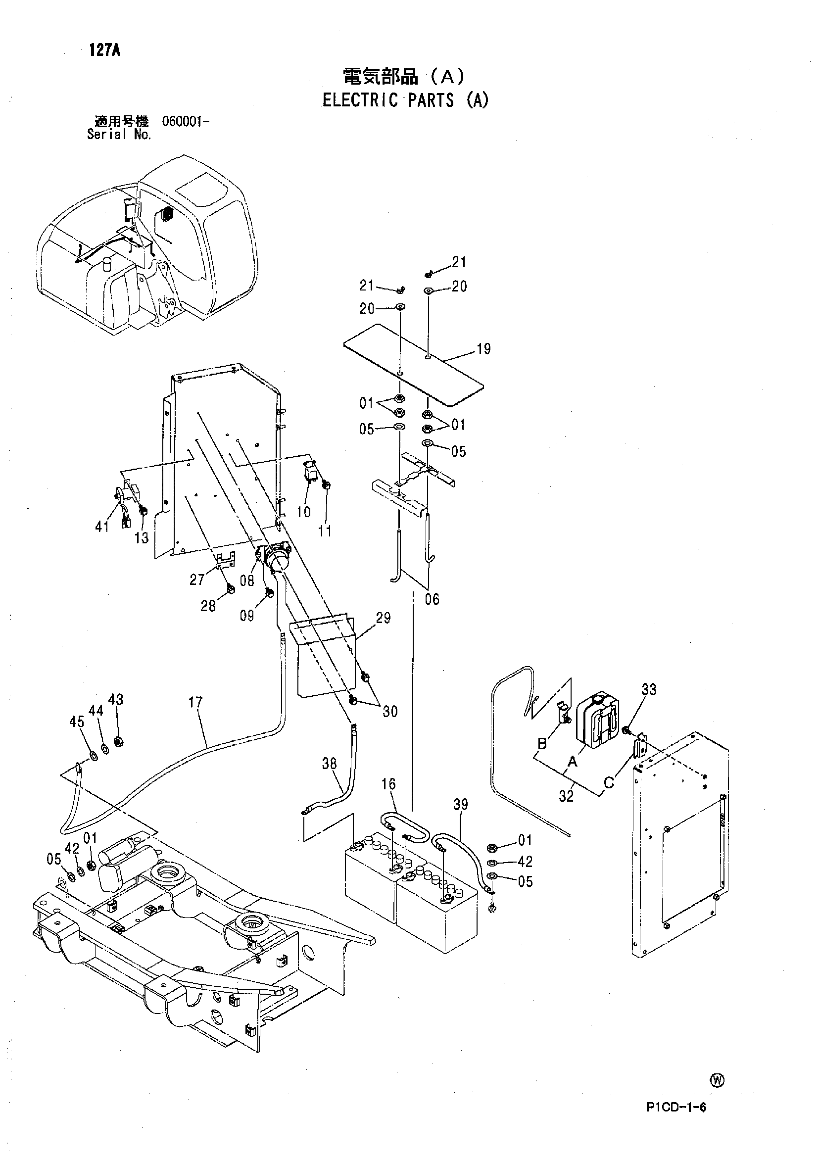 Схема Электрооборудование (A) HITACHI ZX80LCK