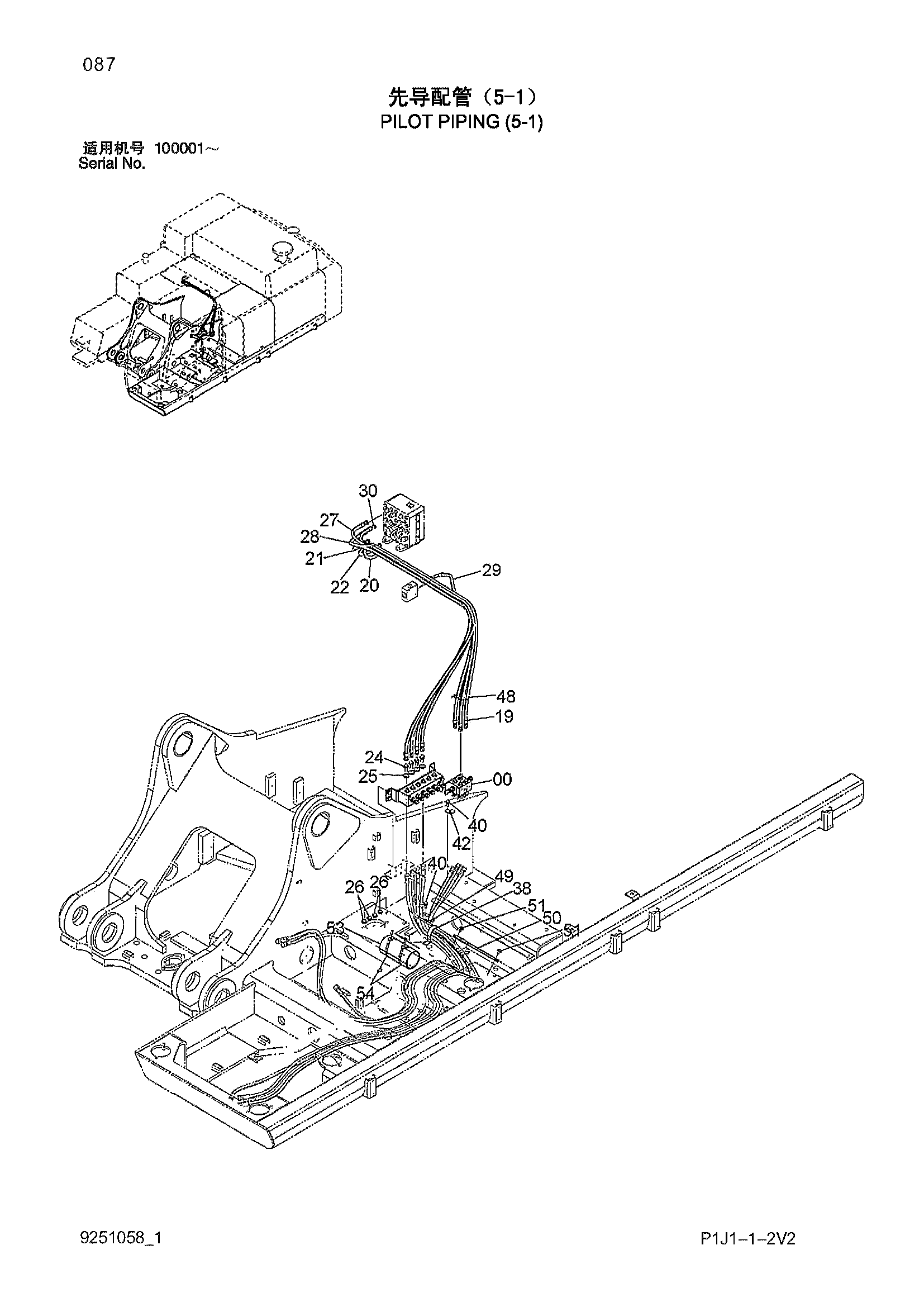 Схема Пилотные гидролинии (5-1) HITACHI ZX470H-3-HCMC