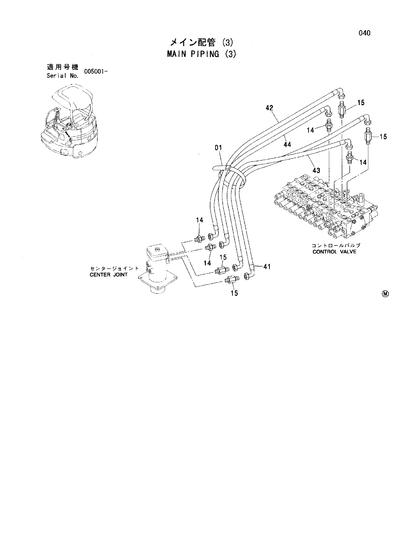Схема Основные гидролинии (3) HITACHI ZX30U