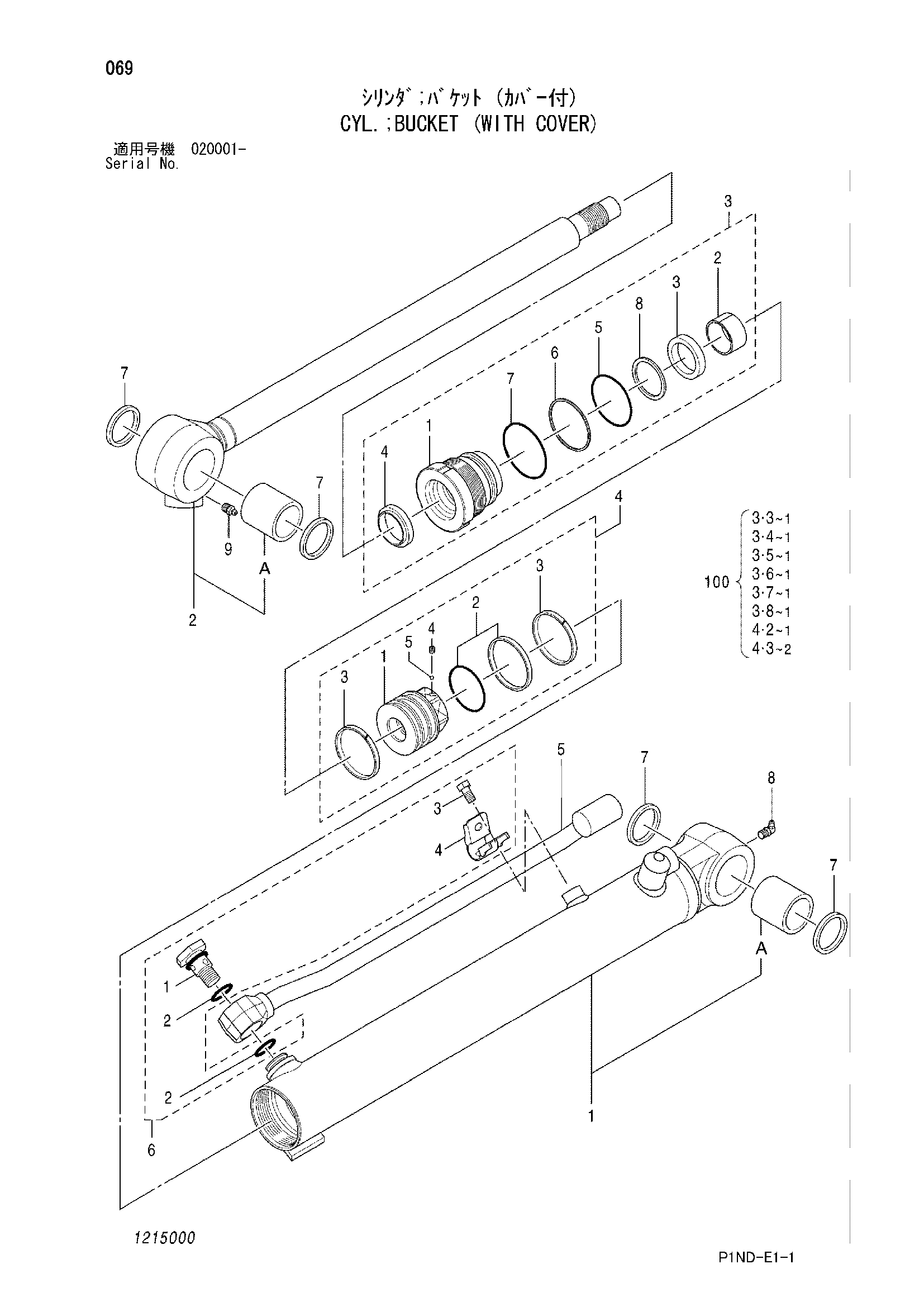 Схема Гидроцилиндр ковша (с крышка) HITACHI ZX27U-3F
