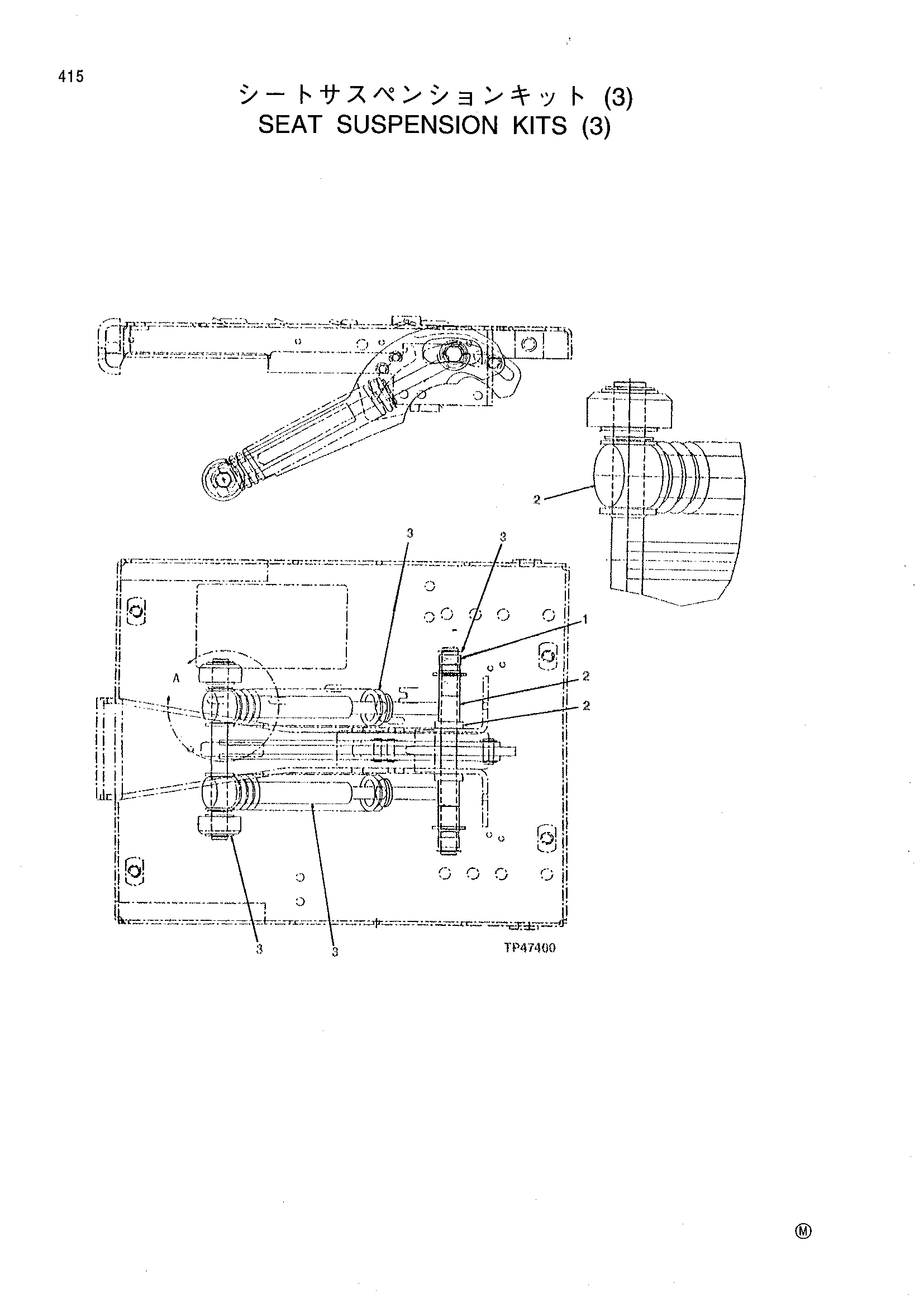 Схема Сиденье подвеска китс (3) HITACHI LX150-5