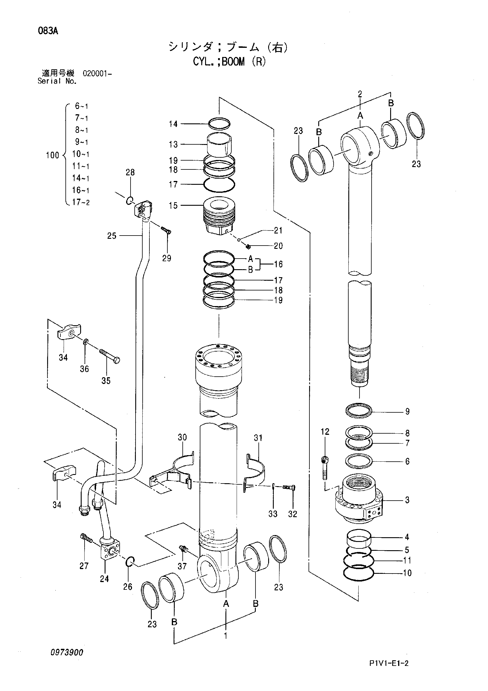 Схема Гидроцилиндр стрелы (правый) HITACHI ZX250H-3