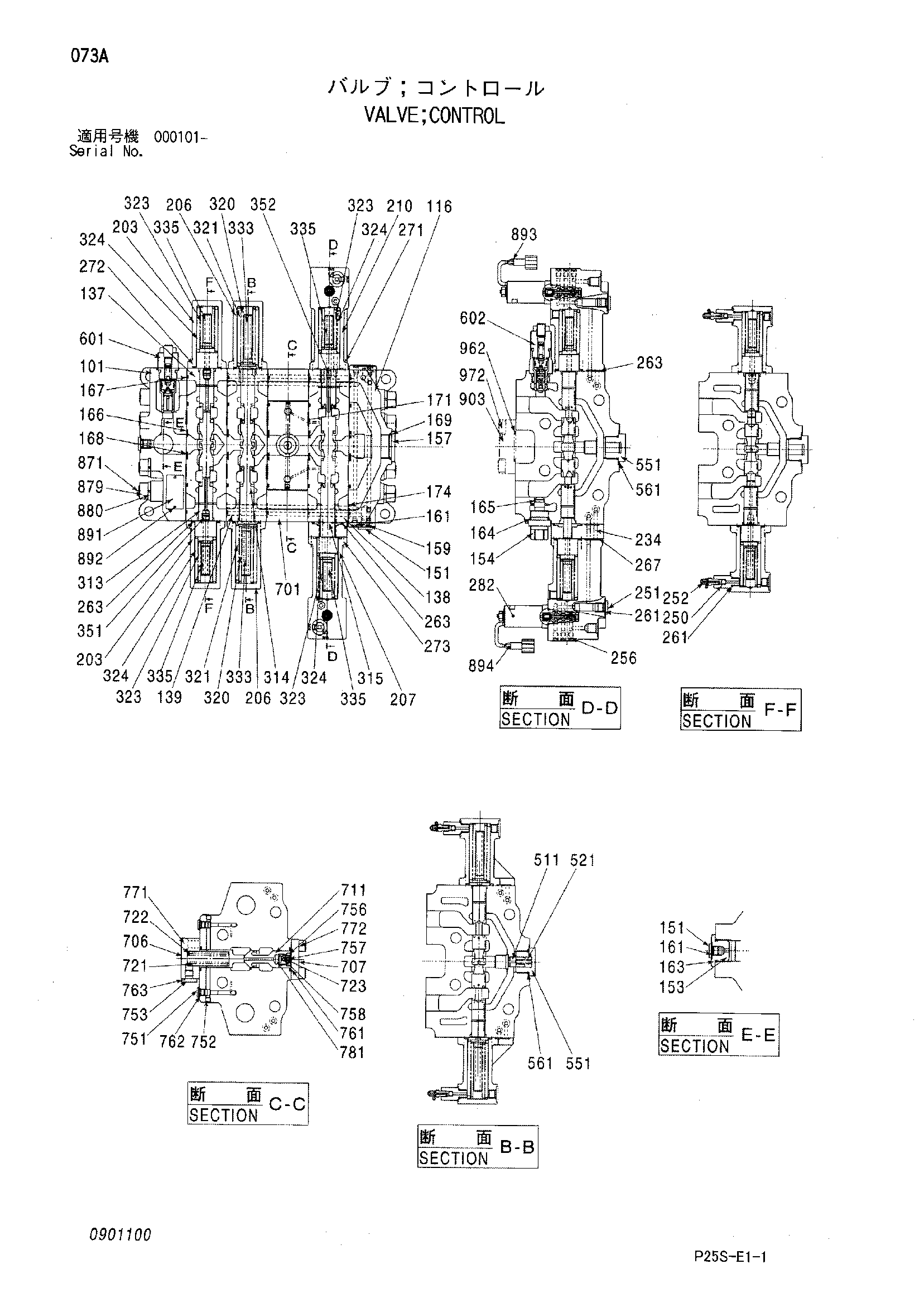 Схема Гидрораспределитель HITACHI SCX800-2