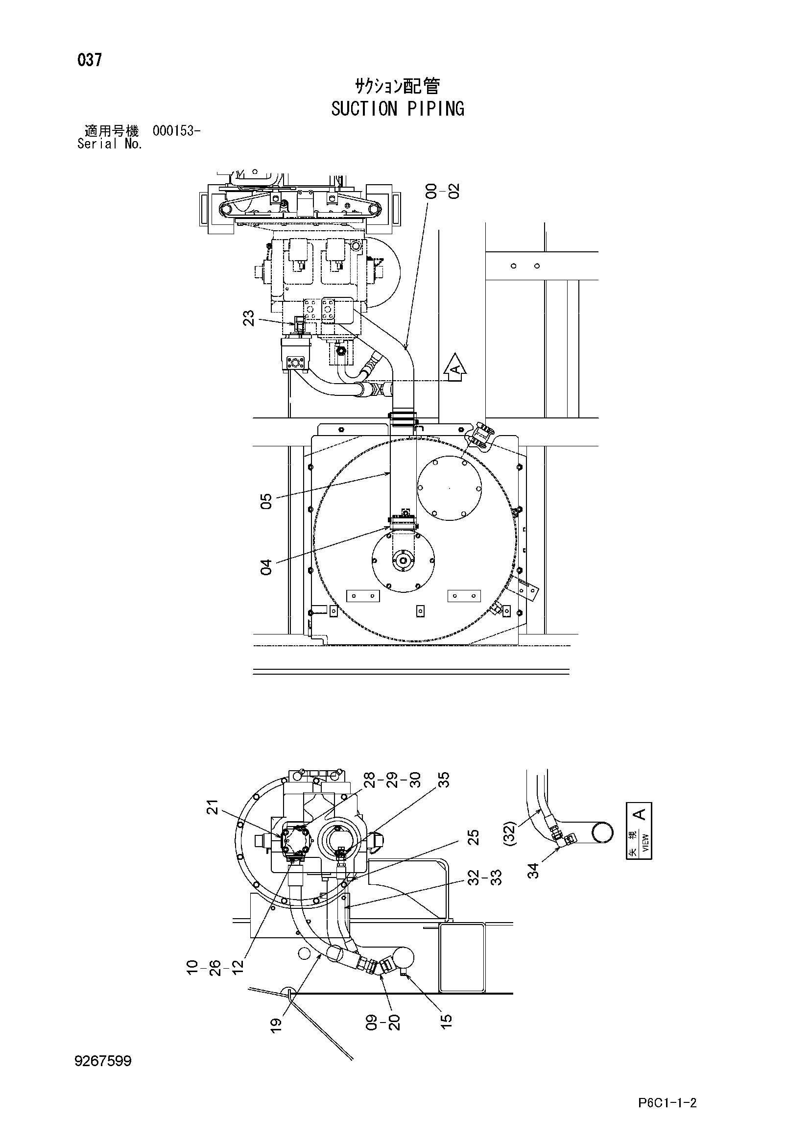 Схема Всасывающие трубопроводы HITACHI FV30