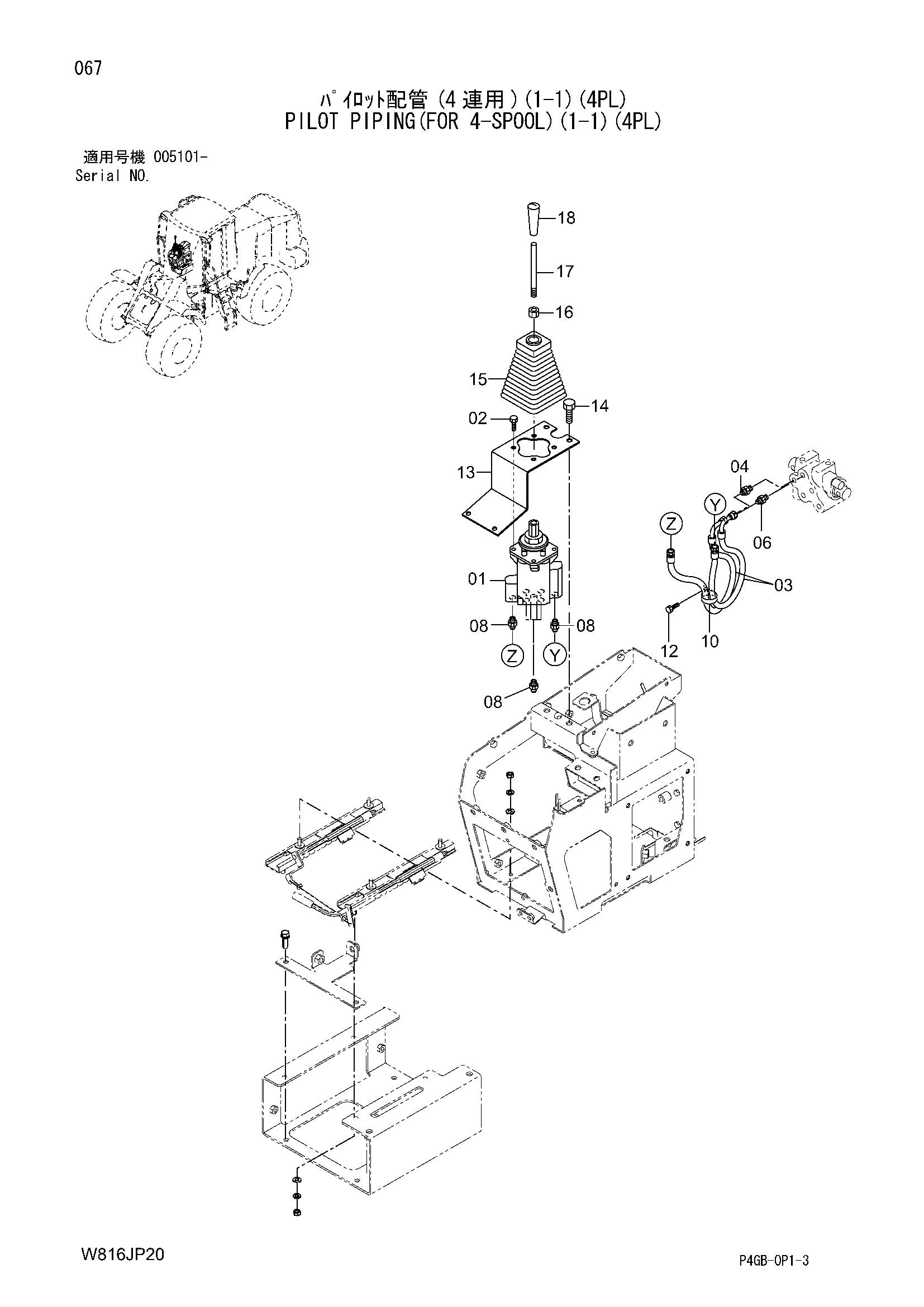 Схема Пилотные гидролинии(для 4-золотник)(1-1)(4PL) HITACHI ZW220