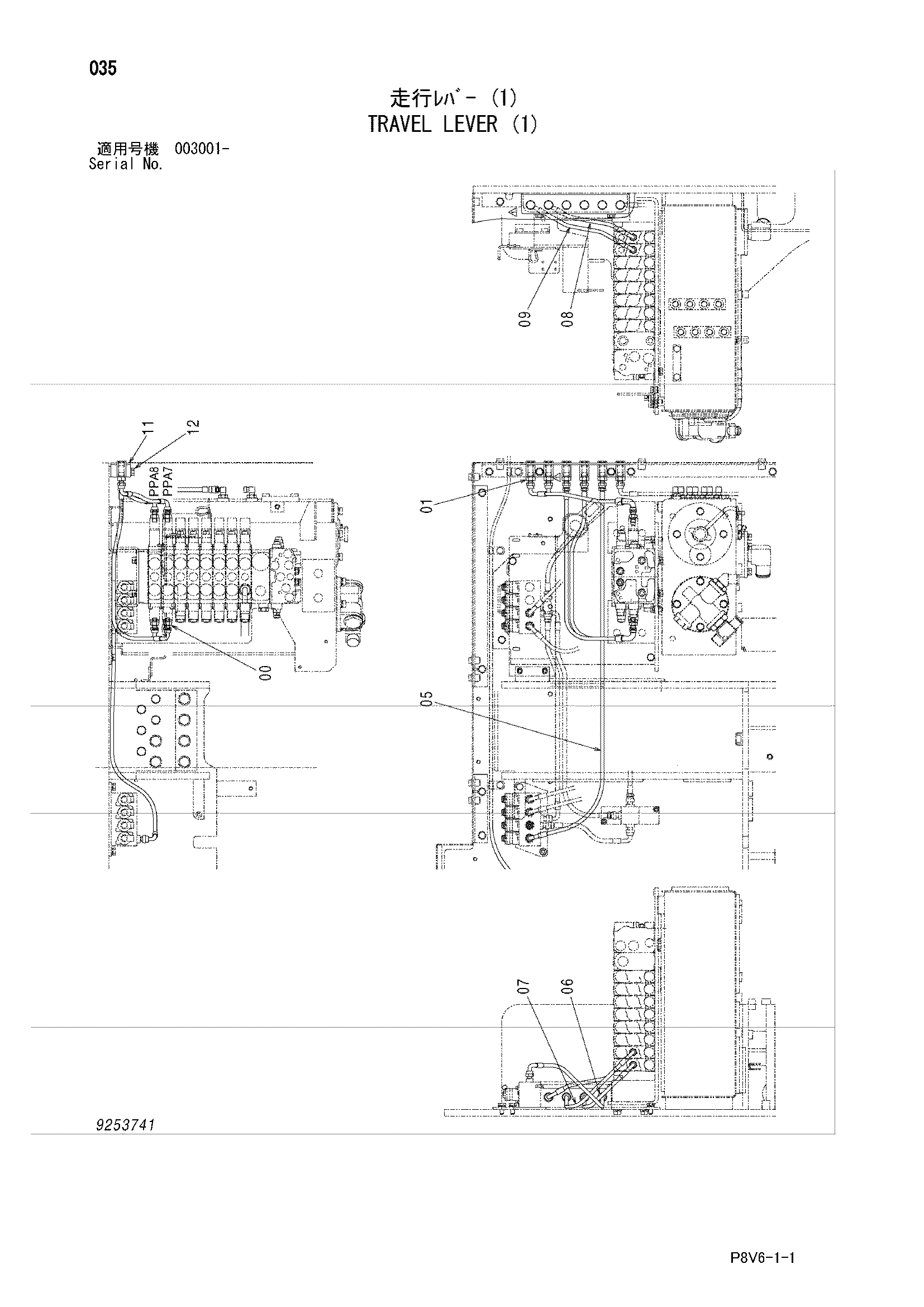 Схема Рычаги хода (1) HITACHI VR308-2
