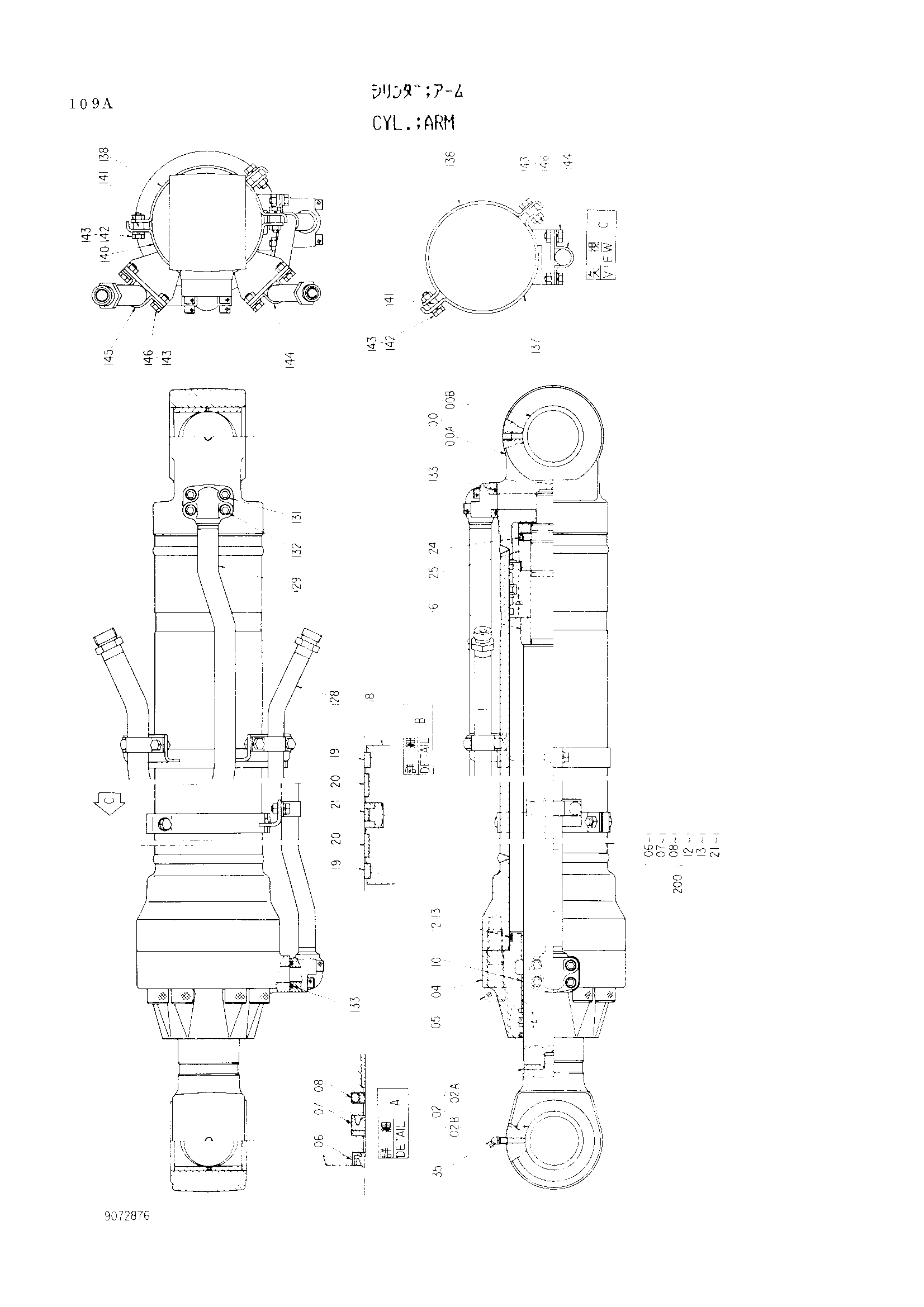 Схема Гидроцилиндр рукояти HITACHI EX220