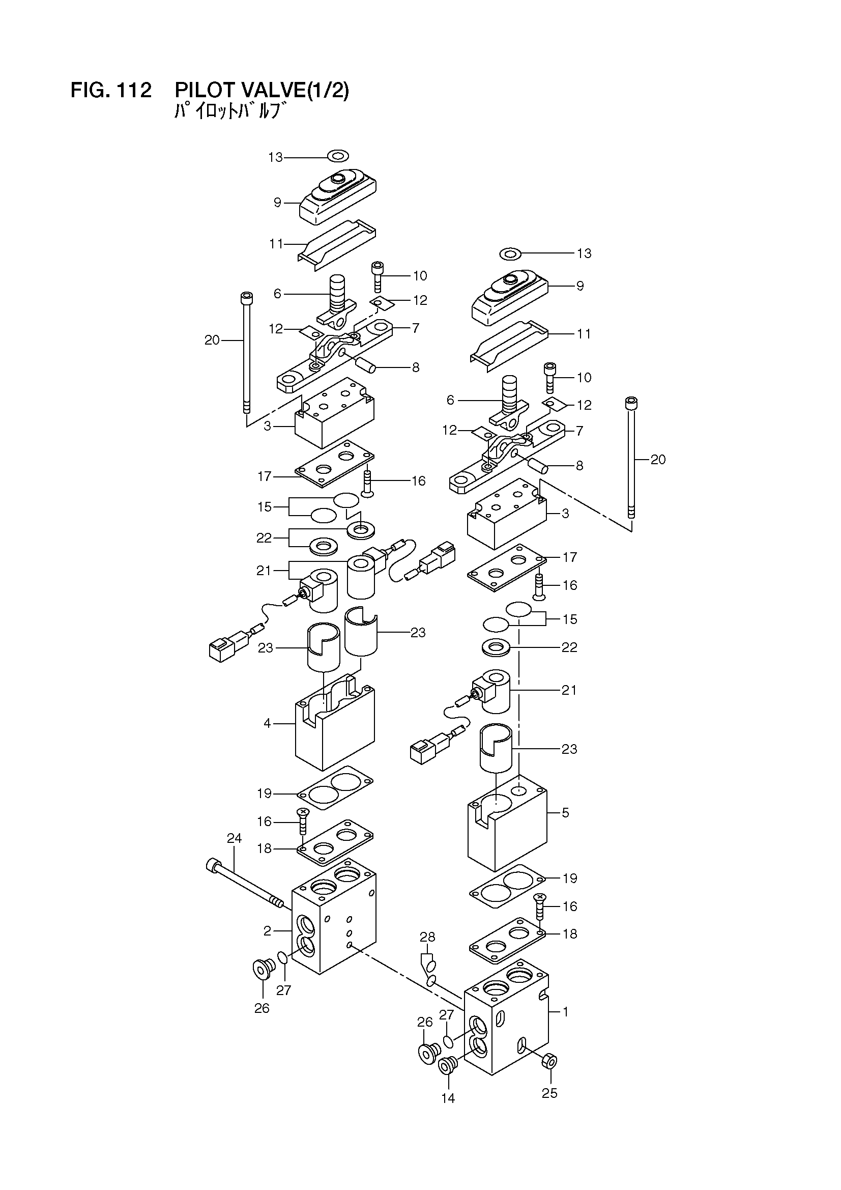 Схема Пилотный клапан(1/2) HITACHI LX300-7