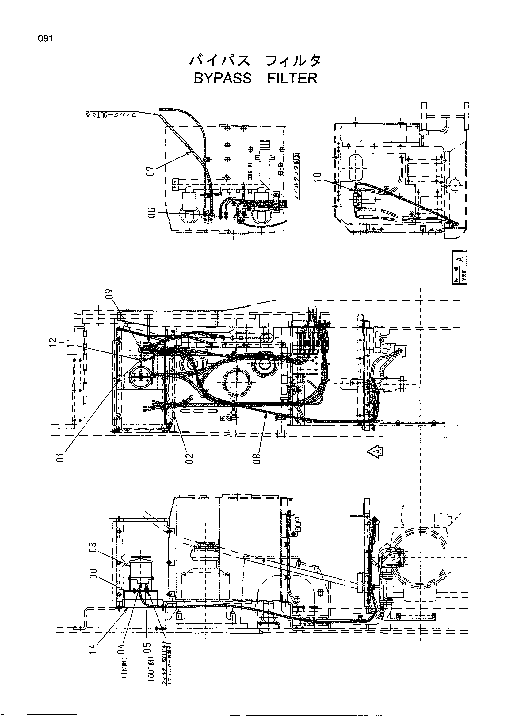 Схема Бйпасс фильтр HITACHI EX800H-5