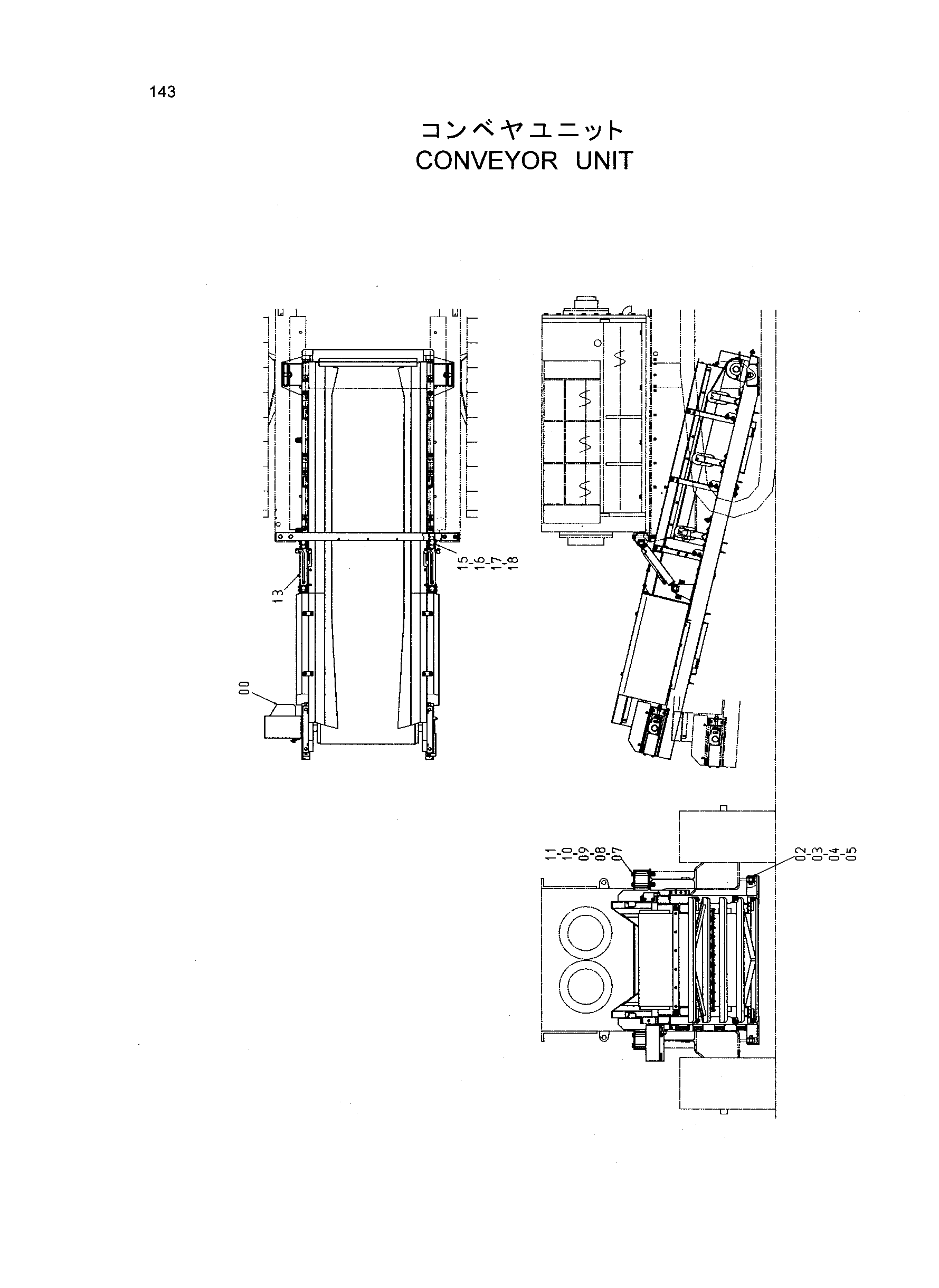 Схема Конвейер блок HITACHI HR1200SG