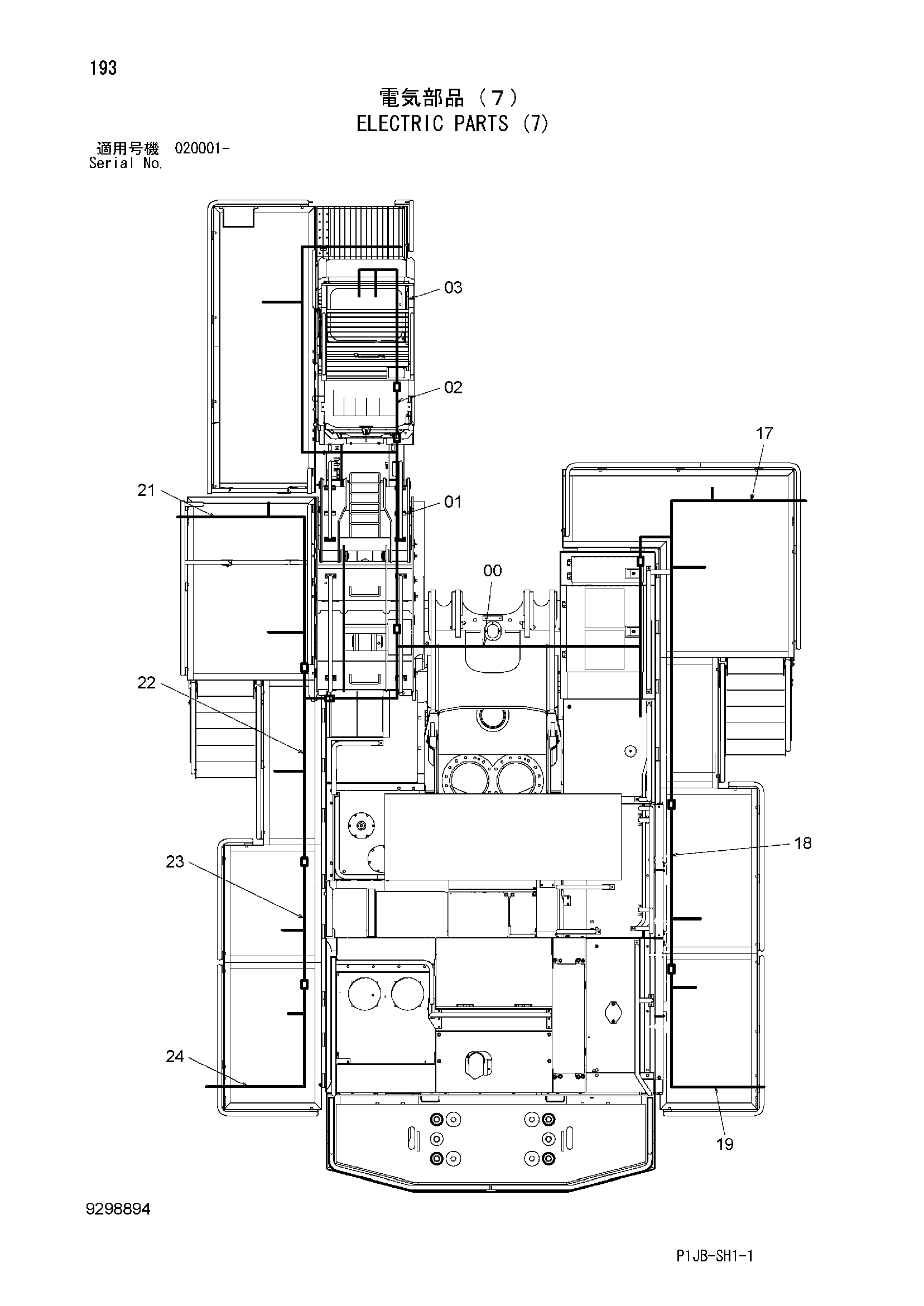 Схема Электрооборудование (7) HITACHI ZX850-3