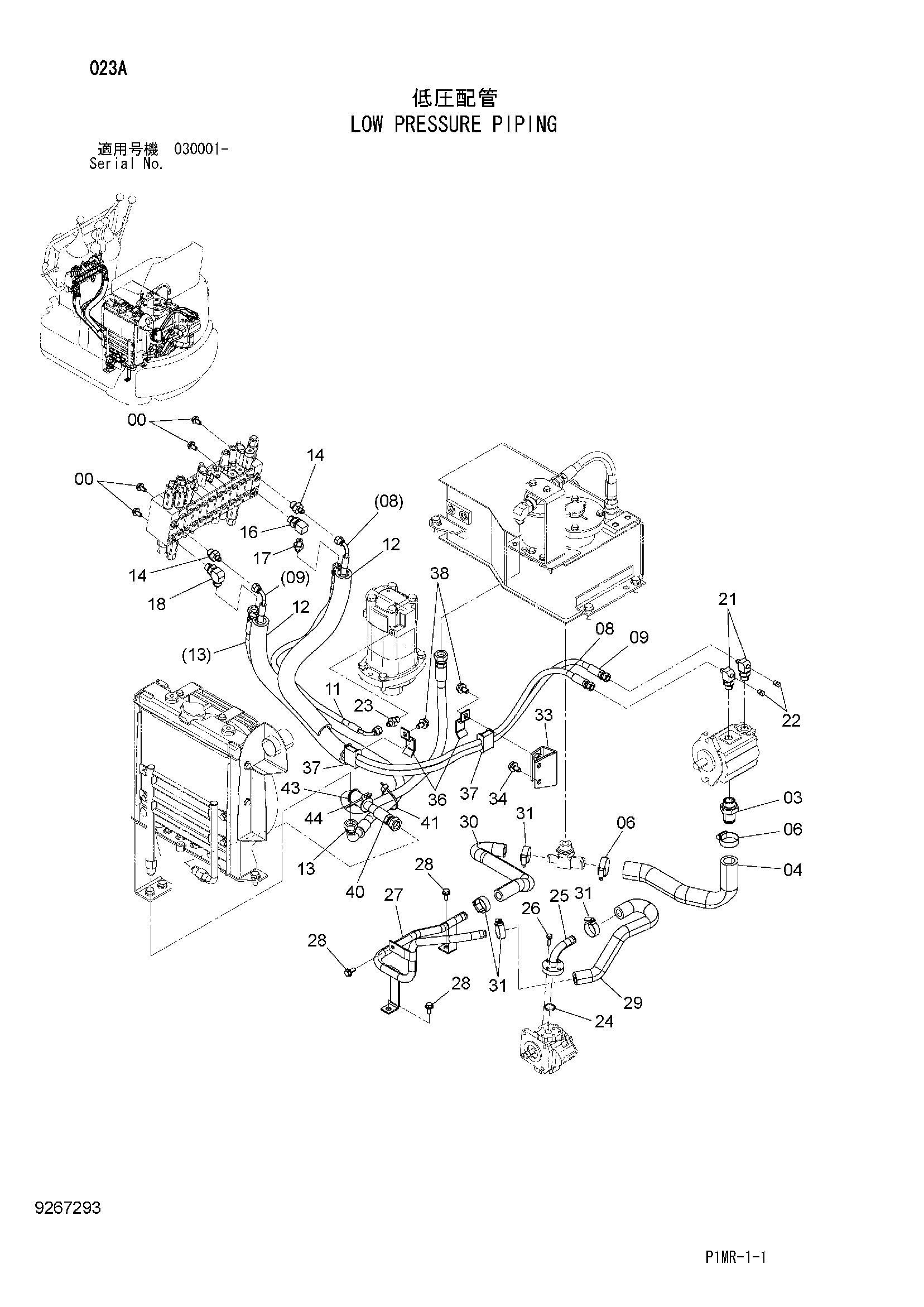 Схема Нижний давление трубопроводы HITACHI ZX8-2