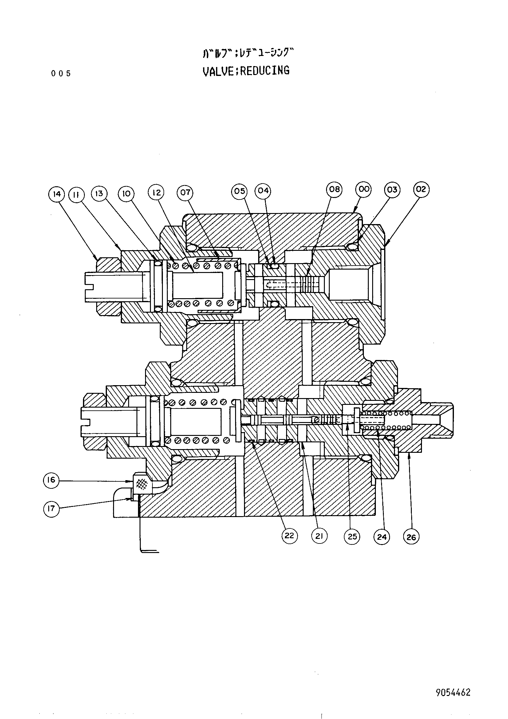 Схема Редукинг клапан (для насос) HITACHI UH143