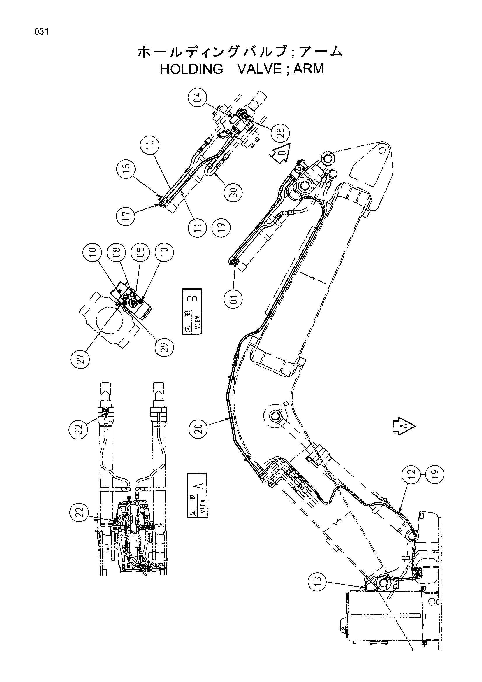 Схема Удерживающий клапан рукоять HITACHI EX75UR-5