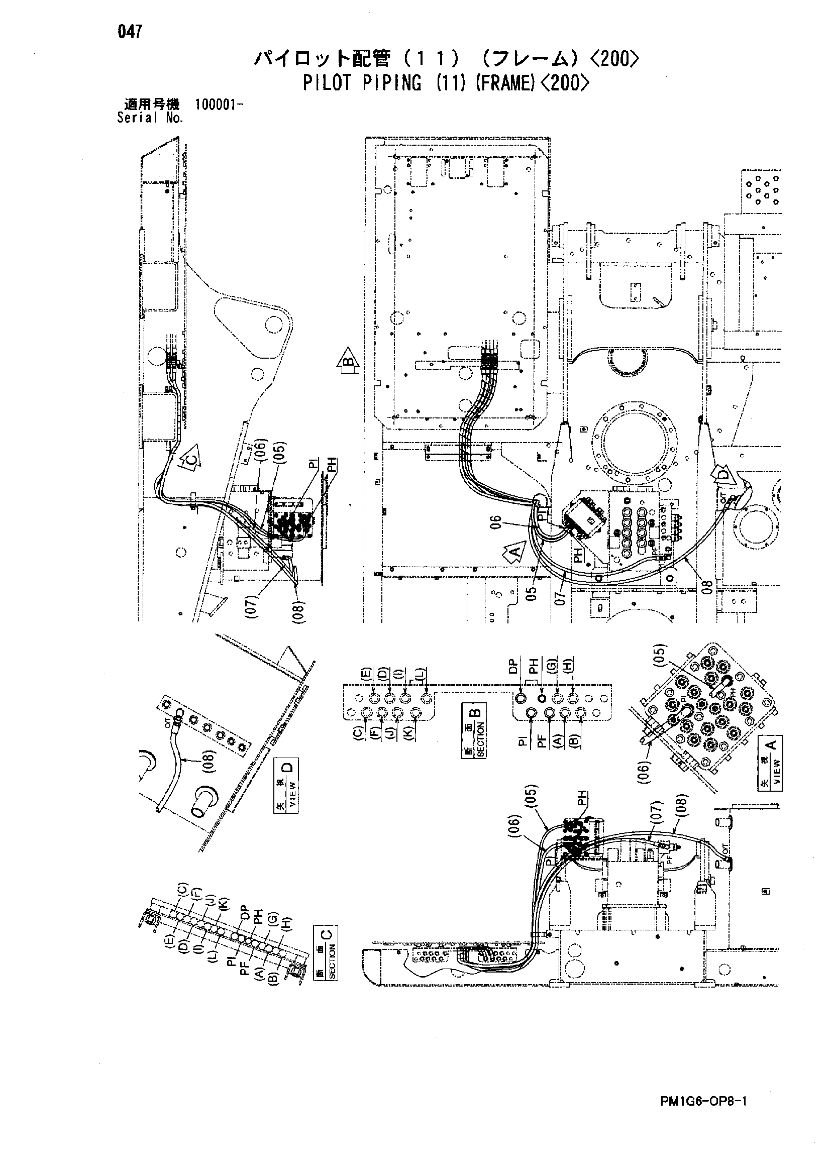 Схема Пилотные гидролинии (11)(рама)<200> HITACHI ZX225USR