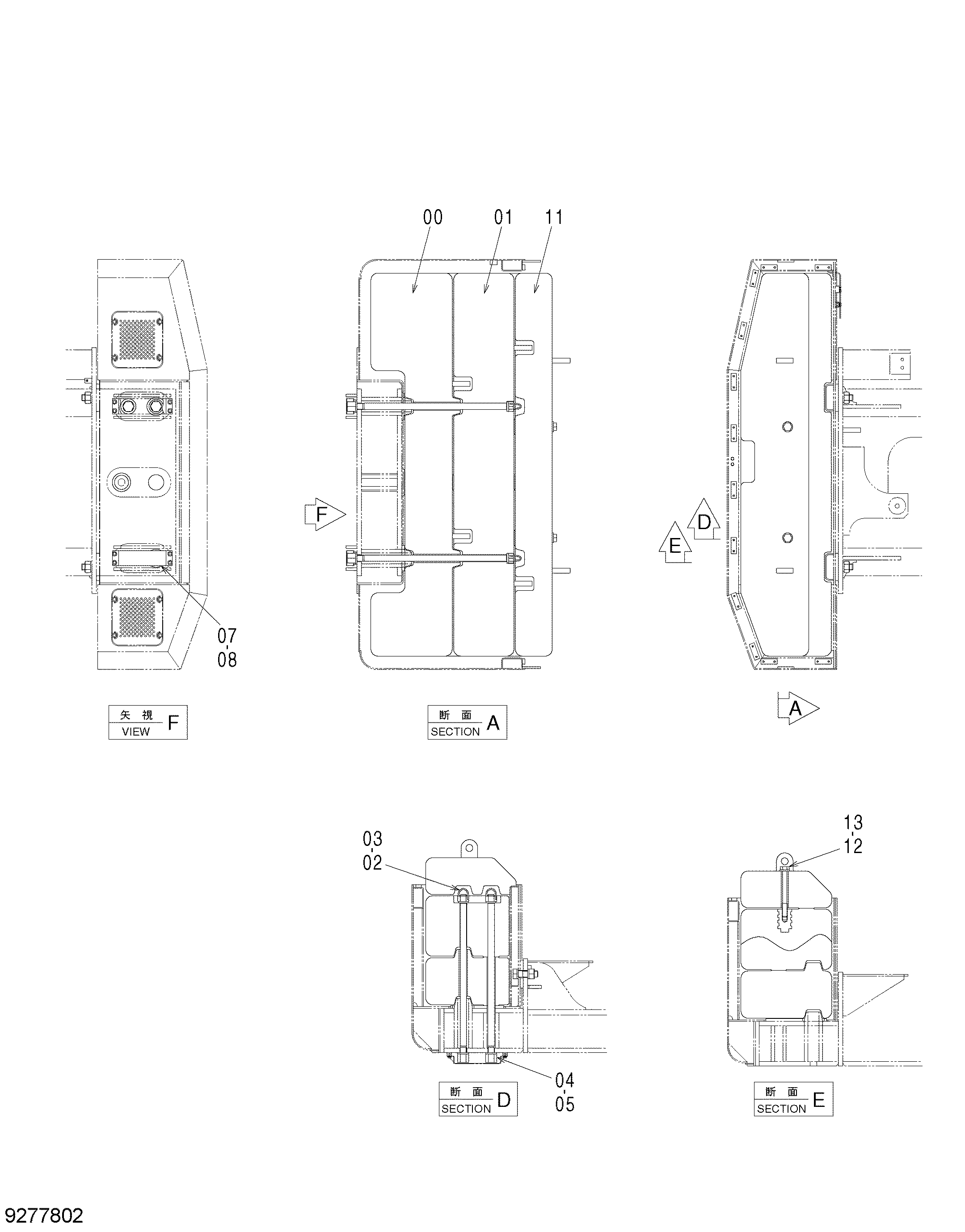 Схема Противовес (сегментатионал) HITACHI ZX470H-3