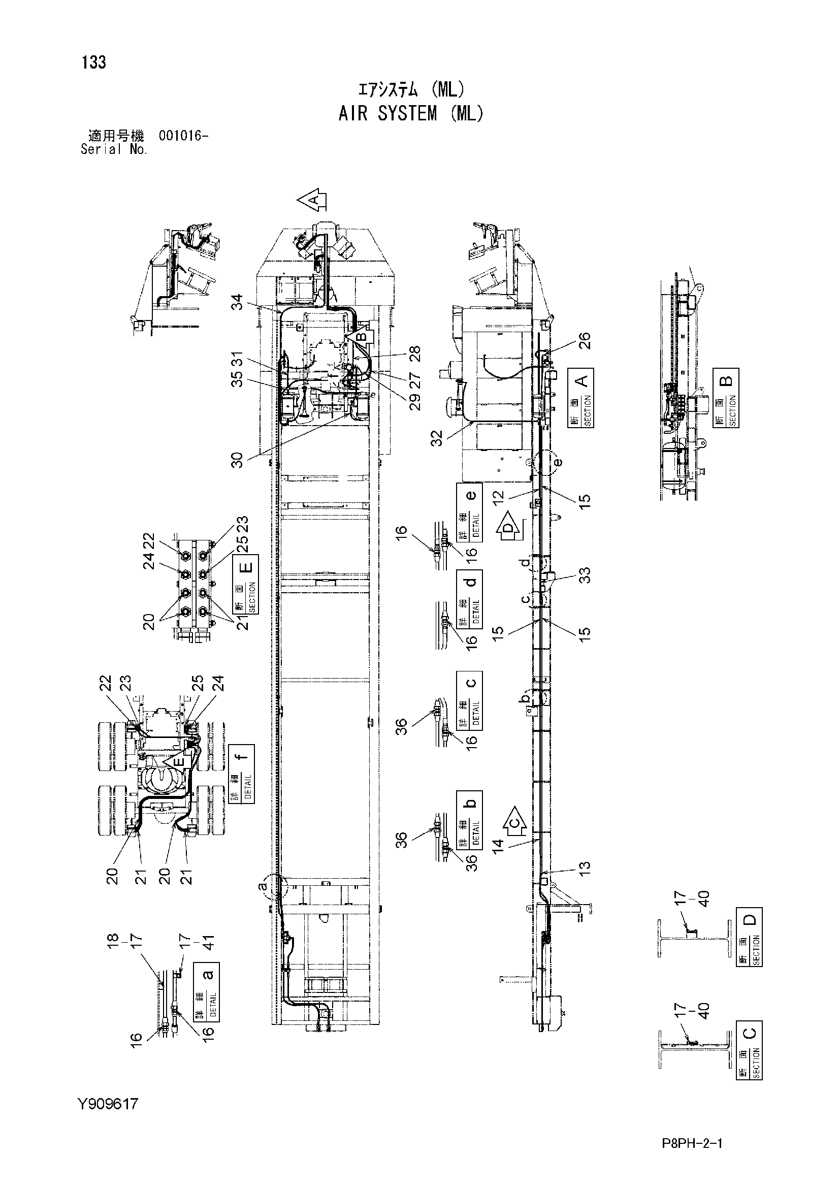 Схема Воздушный система (ML) HITACHI AR2000