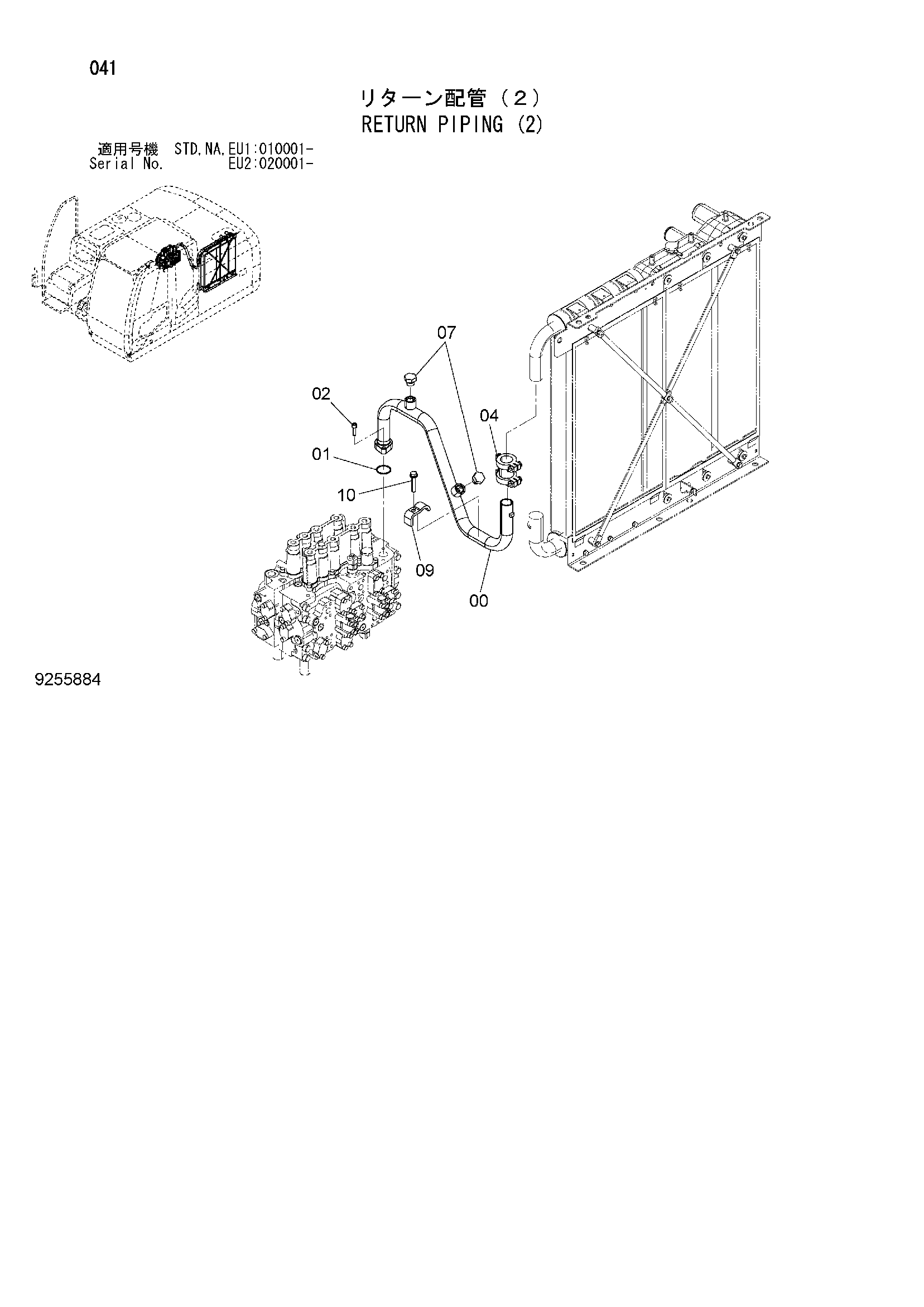 Схема Обратные трубопроводы (2) HITACHI ZX160LC-3