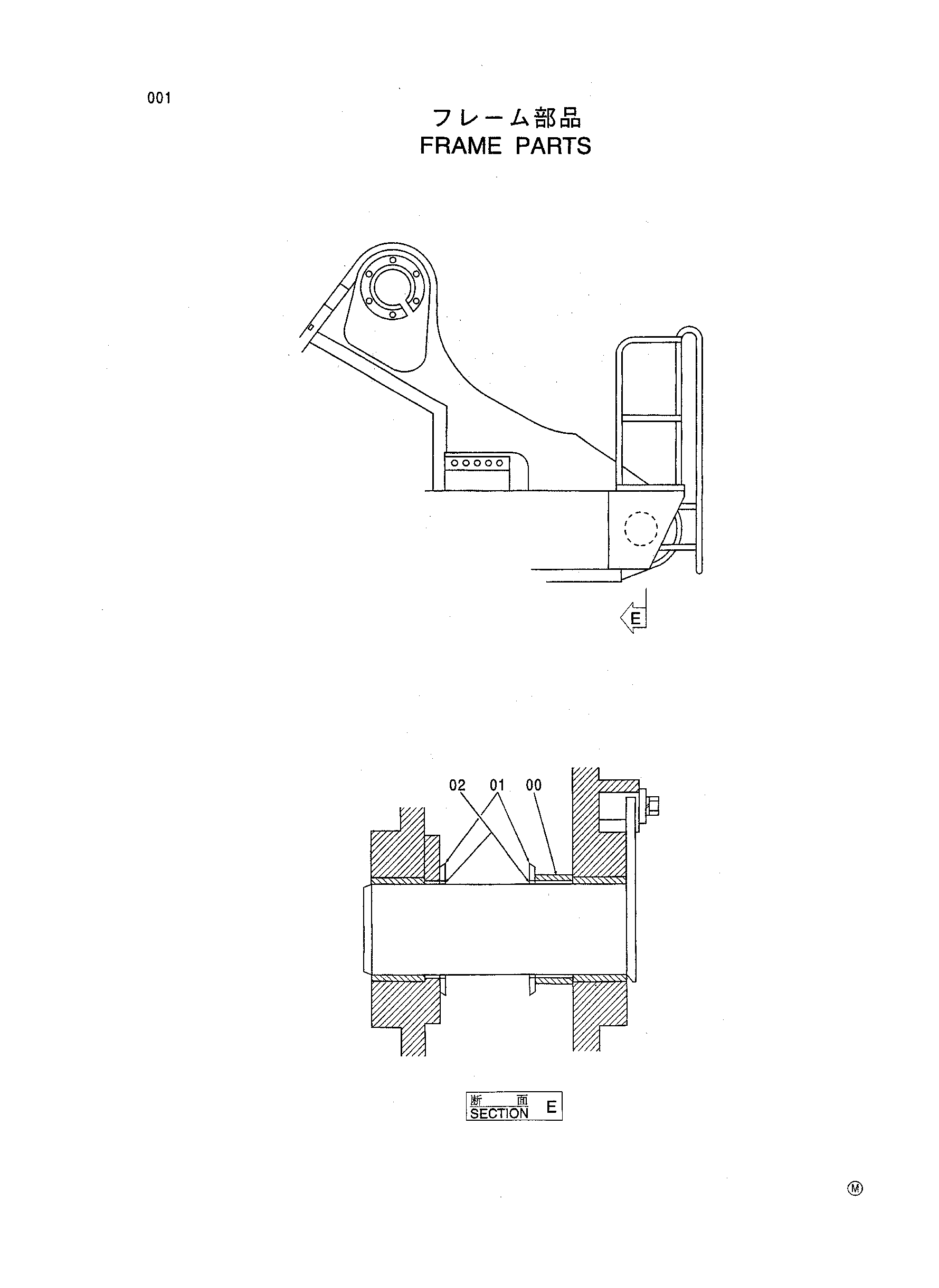 Схема Рама детали HITACHI EX3500