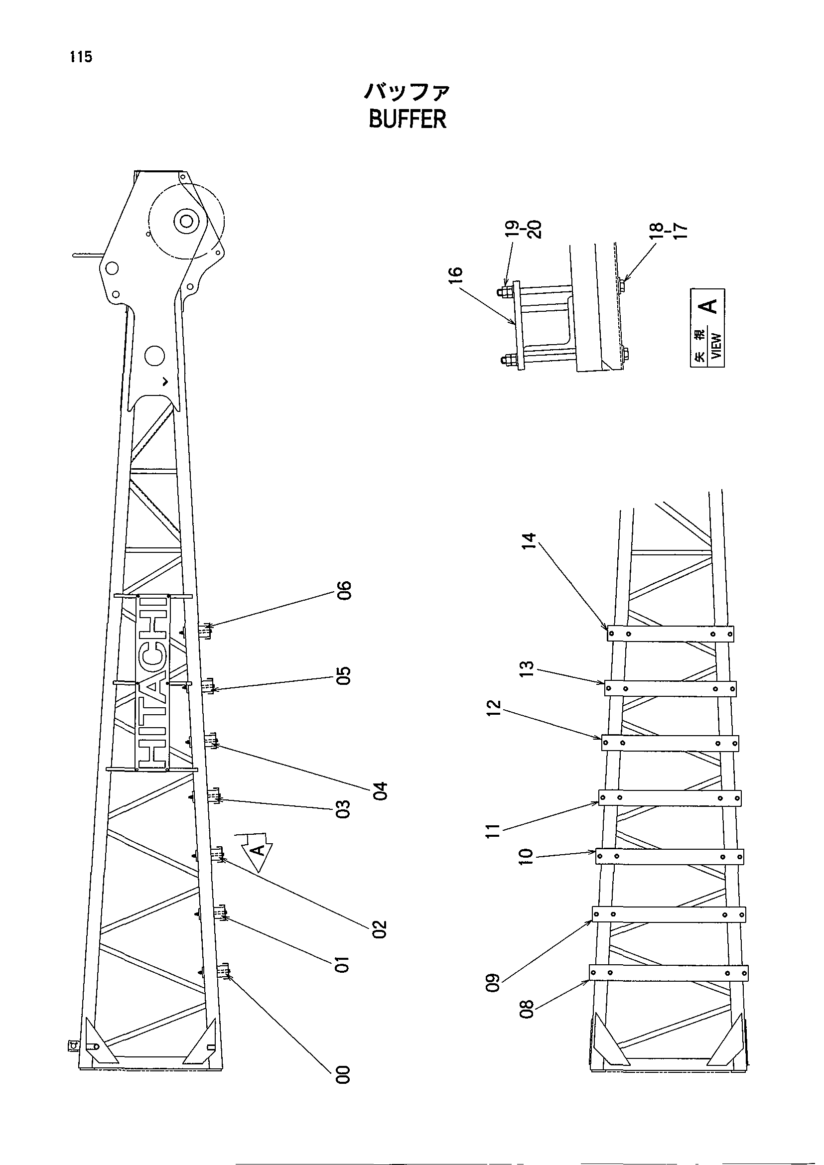 Схема Буффер HITACHI CX500