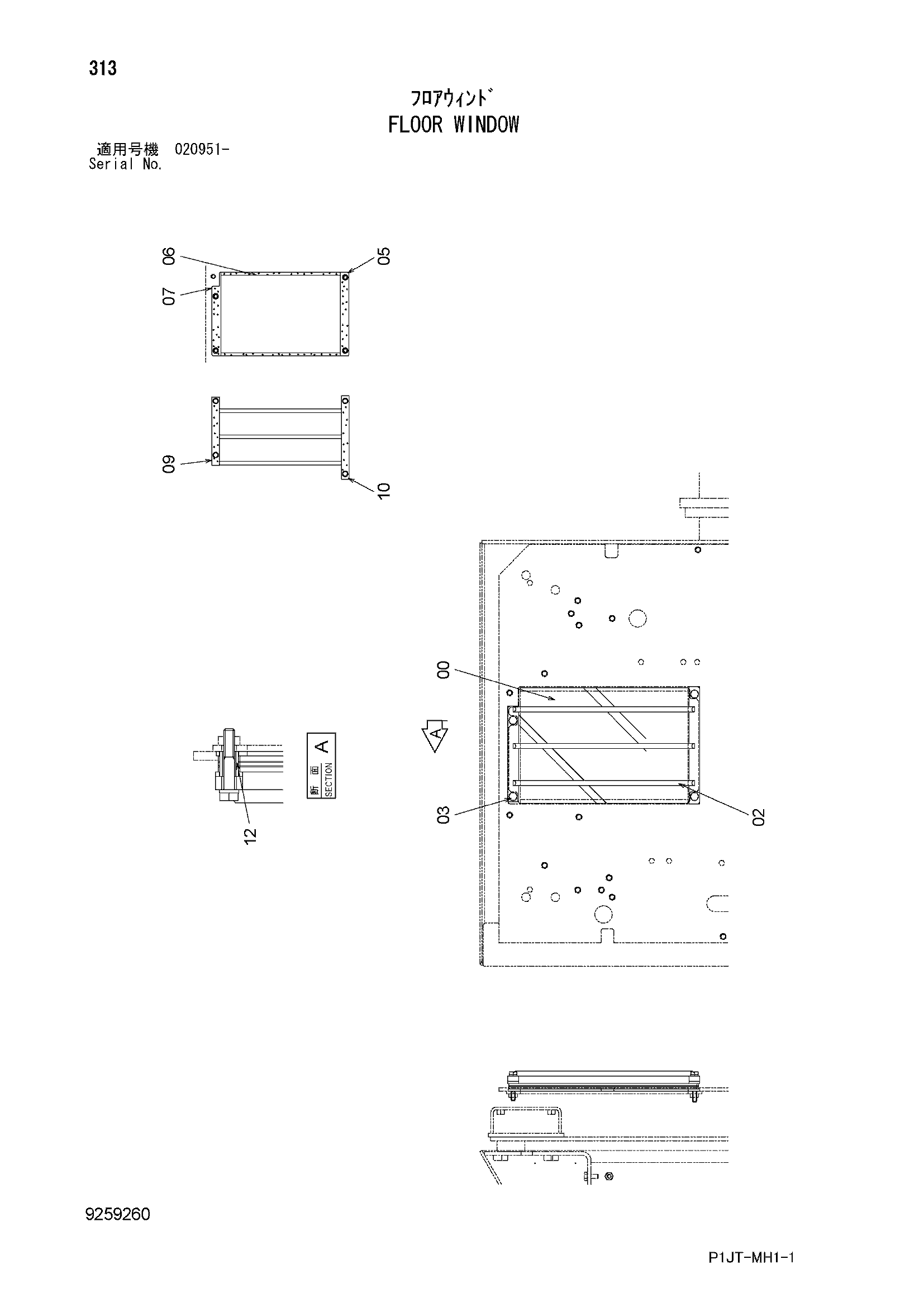 Схема Пол окно HITACHI TL1100-3