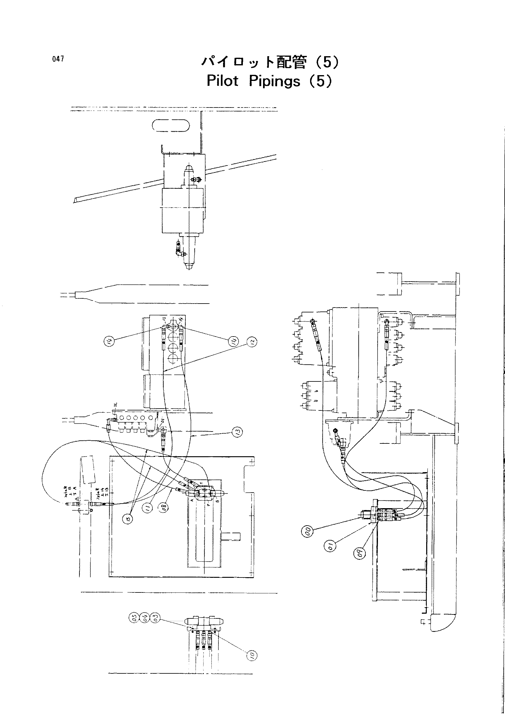 Схема Пилотный трубопроводы (5) HITACHI HR420