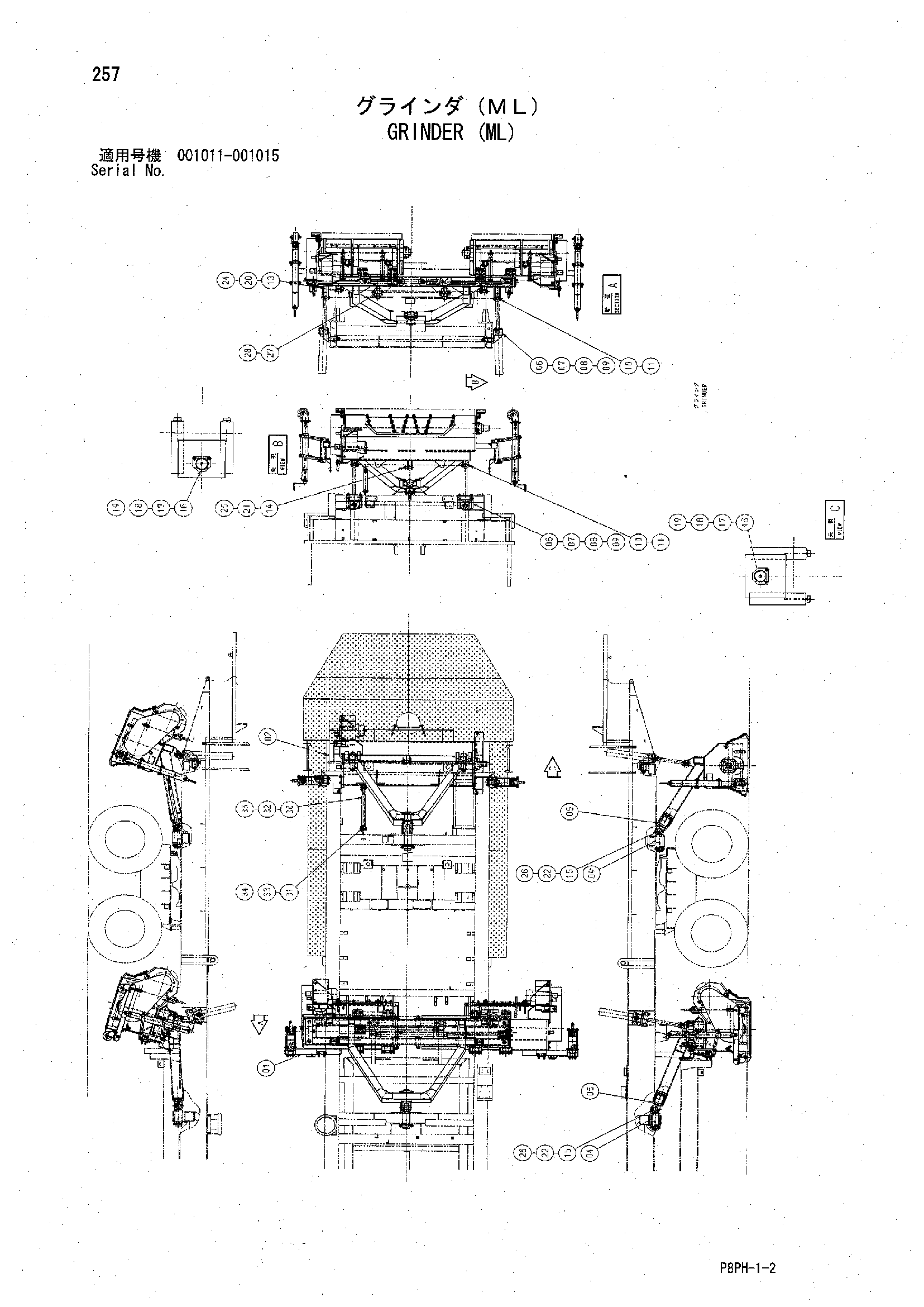 Схема Гриндер (ML) HITACHI AR2000