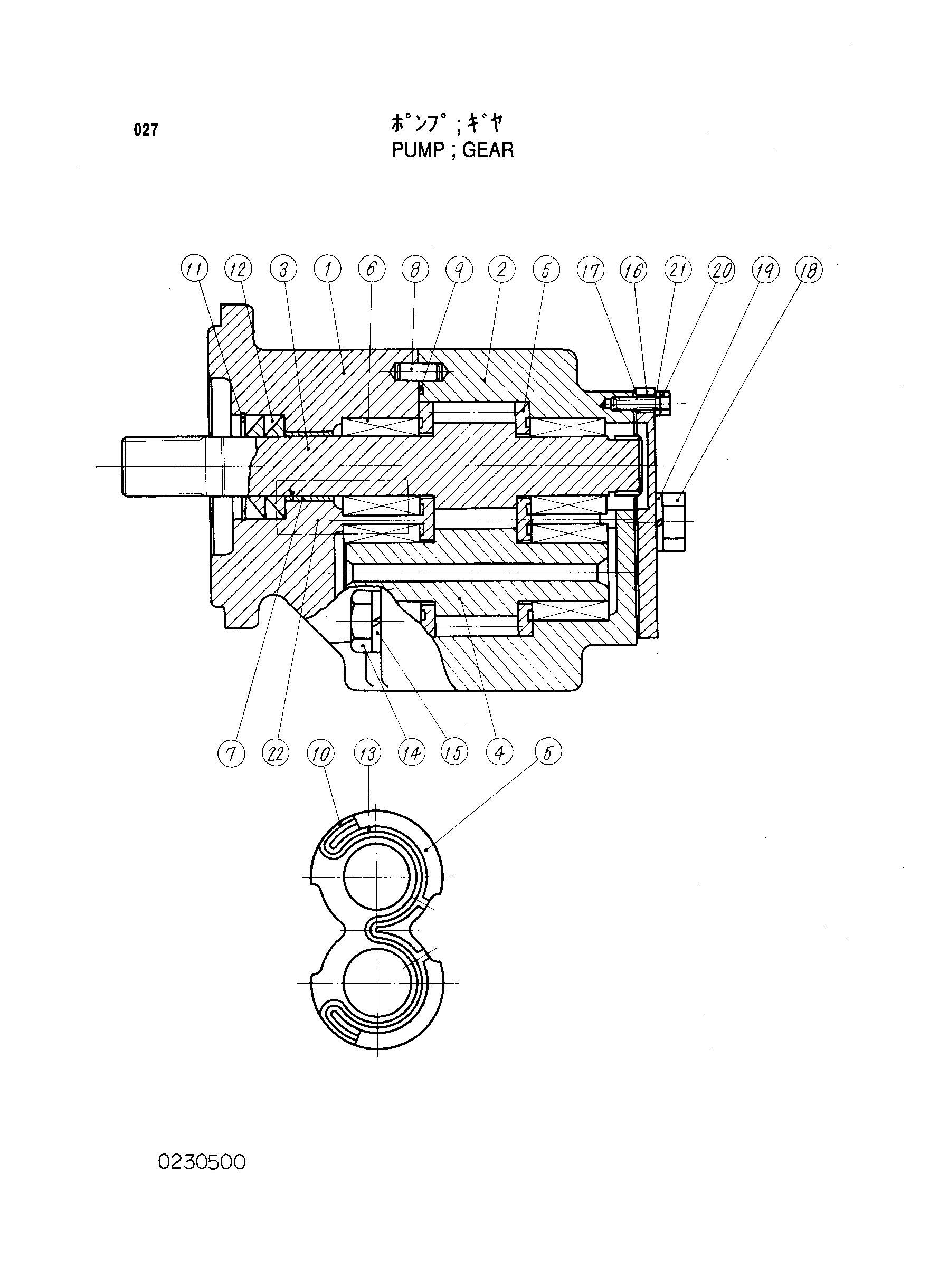 Схема Шестерённый насос HITACHI KH180-3