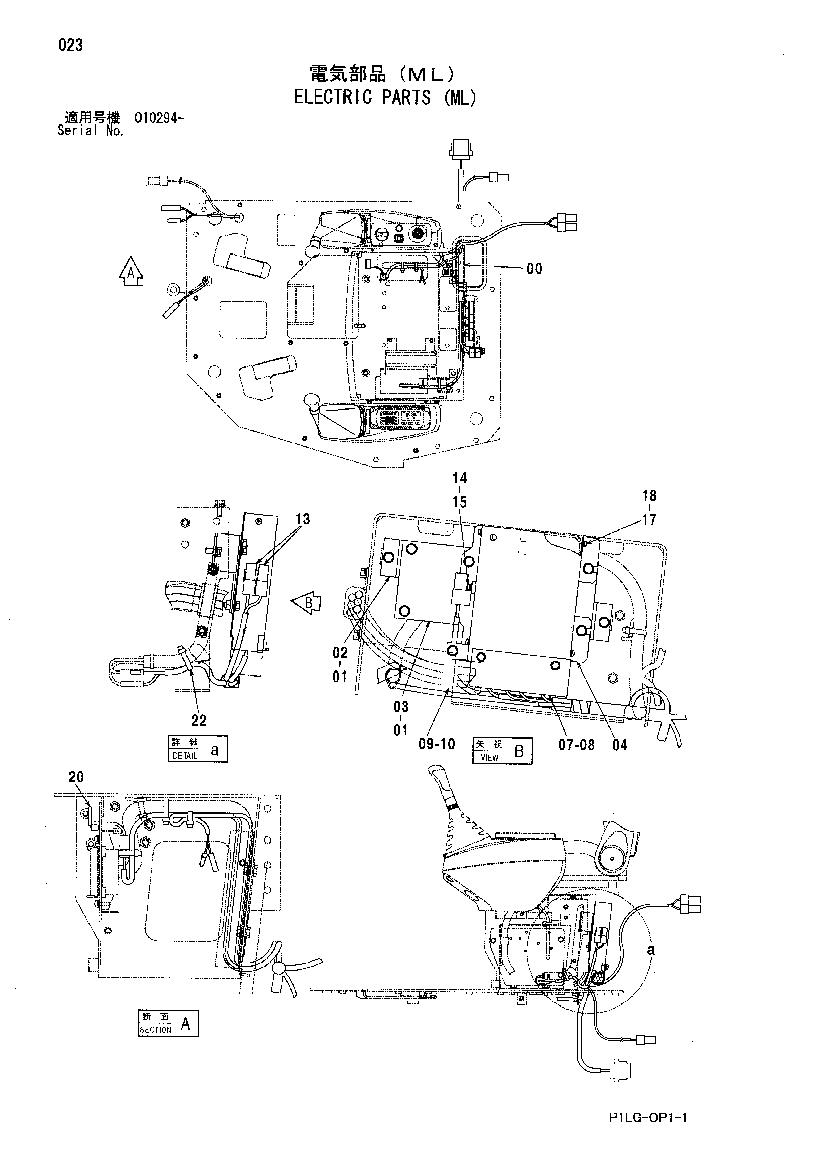 Схема Электрооборудование (ML) HITACHI ZX55UR