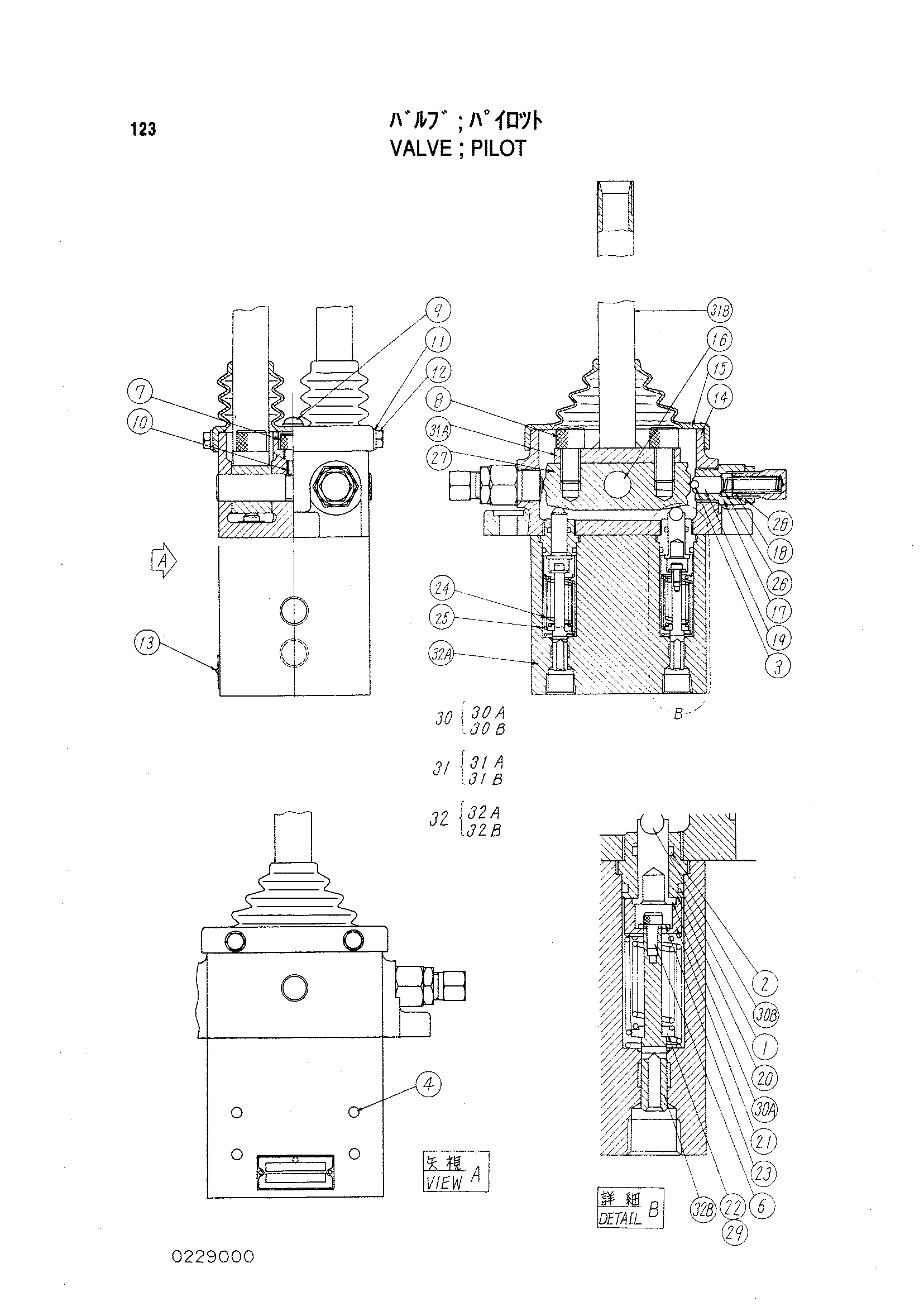 Схема Пилотный клапан HITACHI KH150-3