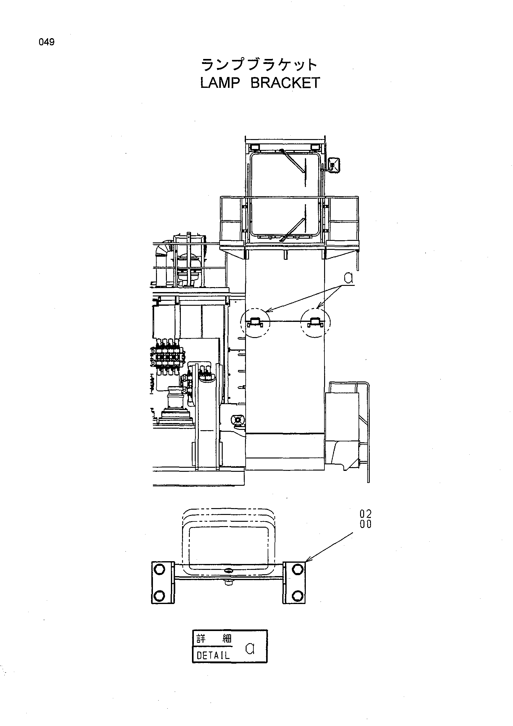 Схема Фонарь кронштейн HITACHI EX3600-5