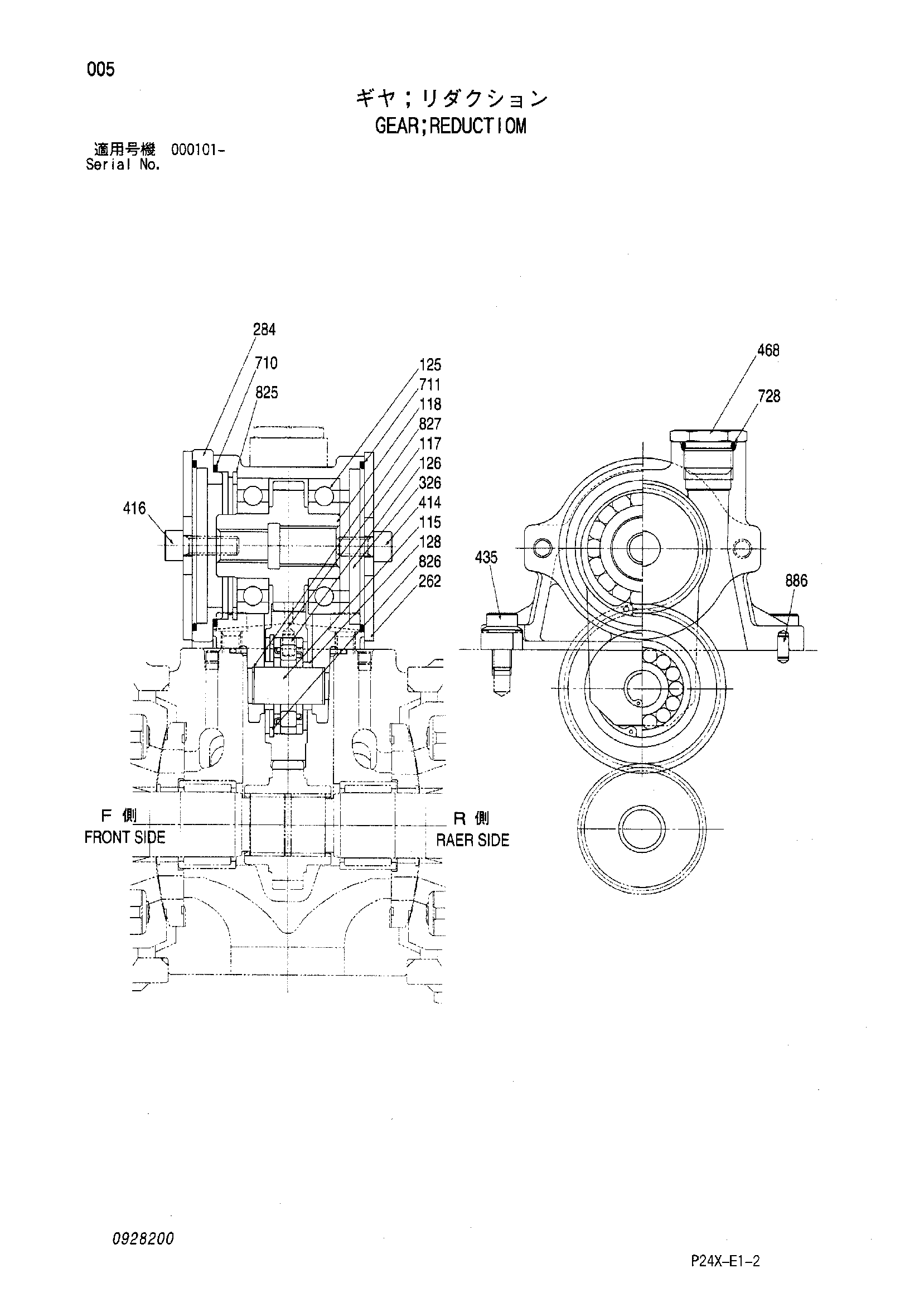 Схема Шестерня редуктиом HITACHI SCX700-2