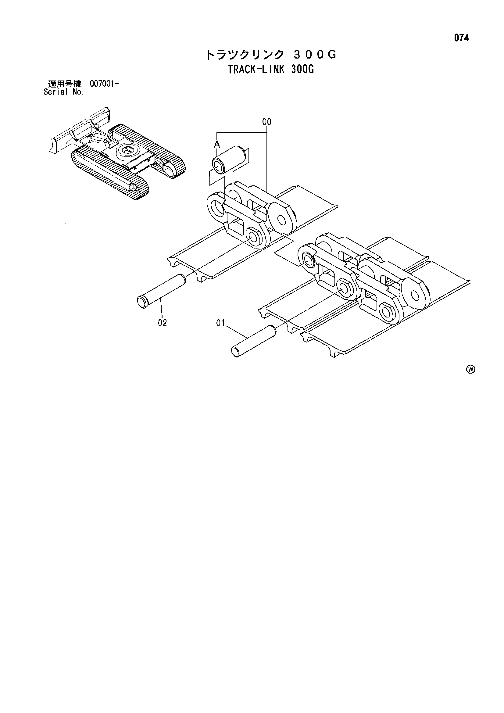 Схема Схема 074 HITACHI ZX35U-A