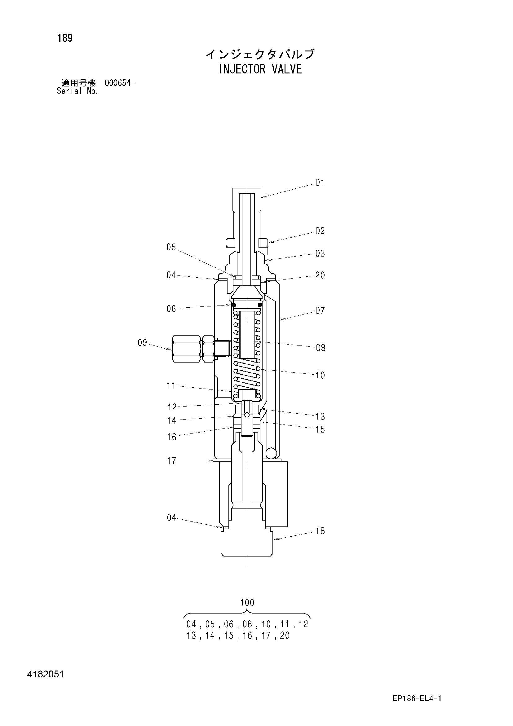 Схема Инджектор клапан HITACHI EX2500-5