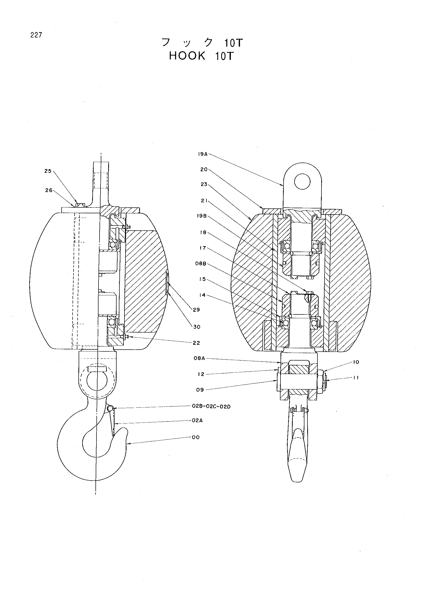 Схема Крюк 10T HITACHI KH300