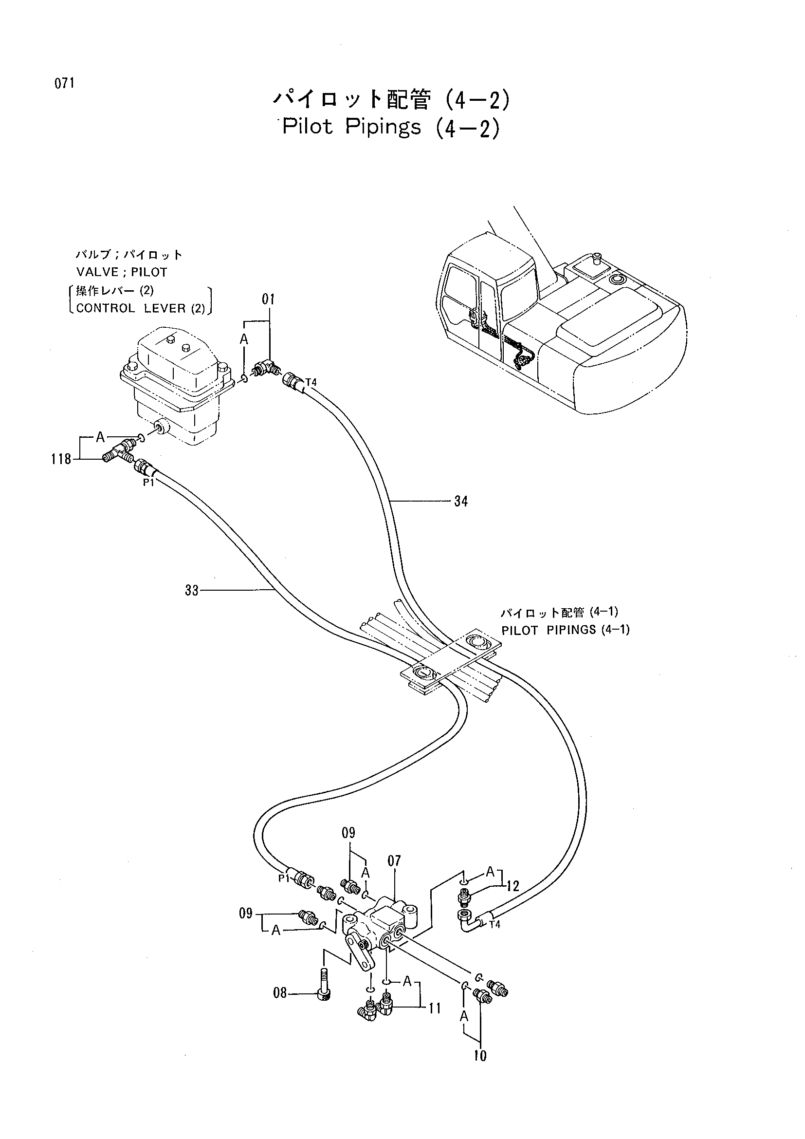 Схема Пилотный трубопроводы (4-2) HITACHI RX2000-2