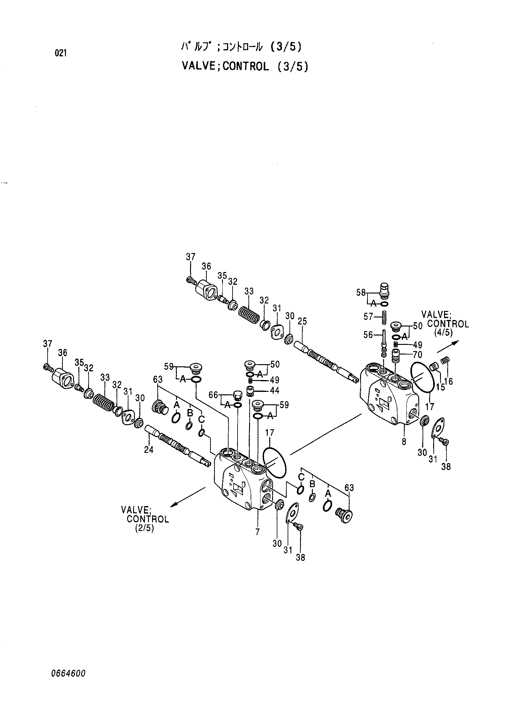 Схема Гидрораспределитель (3/5) HITACHI EX45-2